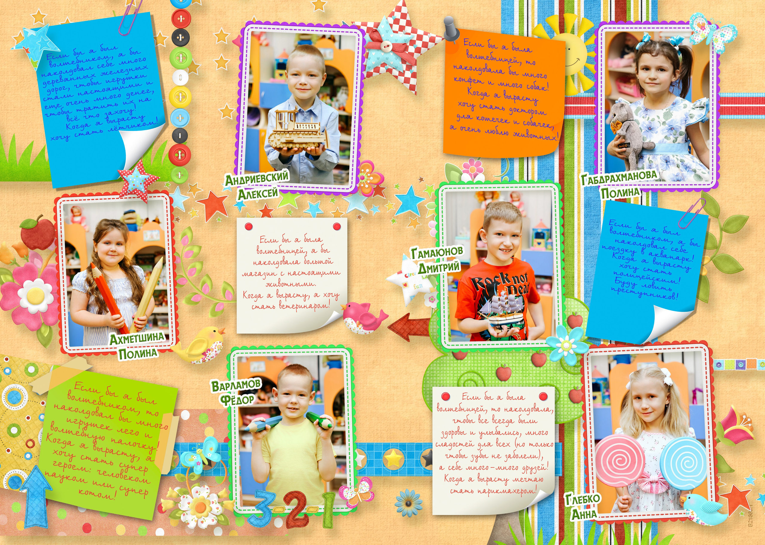 Макеты ДС Фотокниги. Выпускные альбомы в Иркутске. Фотокниги. Фотограф Екатерина Шнитова