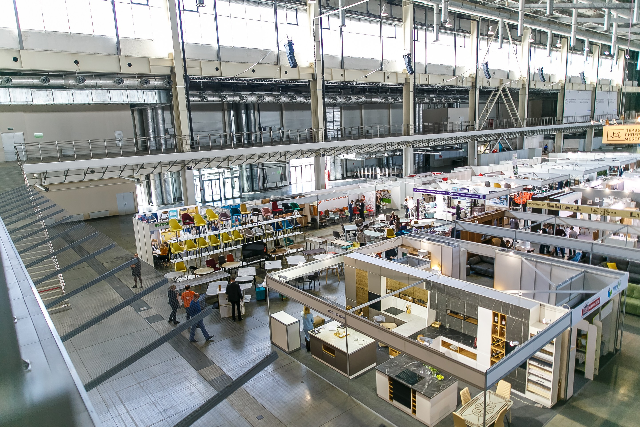 МВК Выставка МВЦ. Профессиональный фотограф Дугинов Николай | Екатеринбург