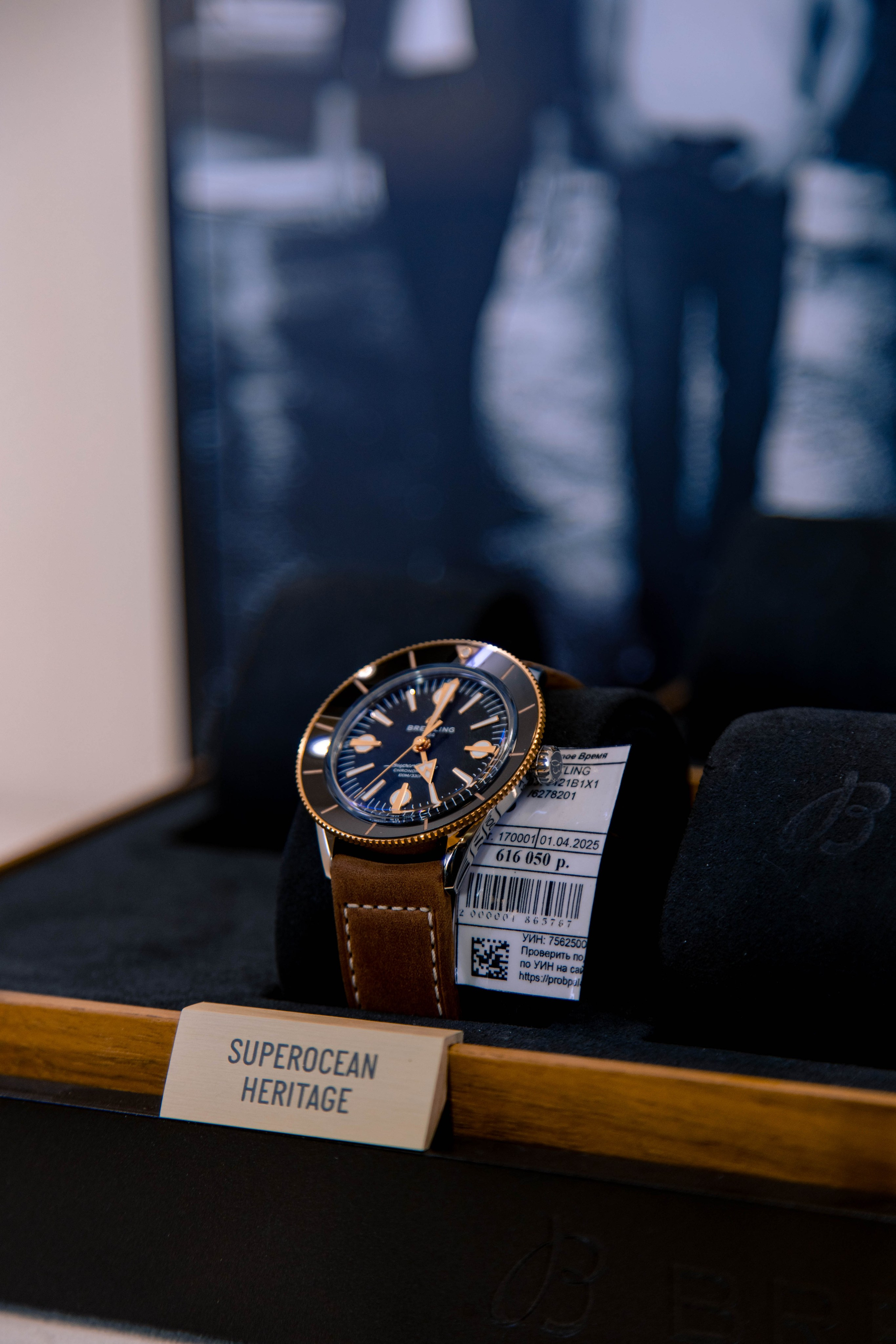 ЗОЛОТОЕ ВРЕМЯ ЛЮКС. МЕДИА-РЕСУРС ХАБАРОВСК / Фотоотчеты / Репортажи / События