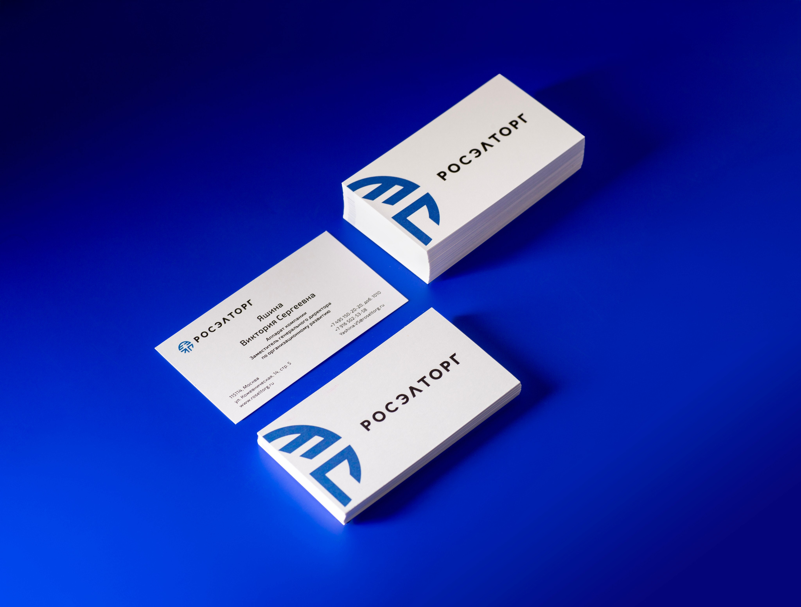 МЕРЧ. Предметный фотограф в Санкт-Петербурге Иван Сапрыкин