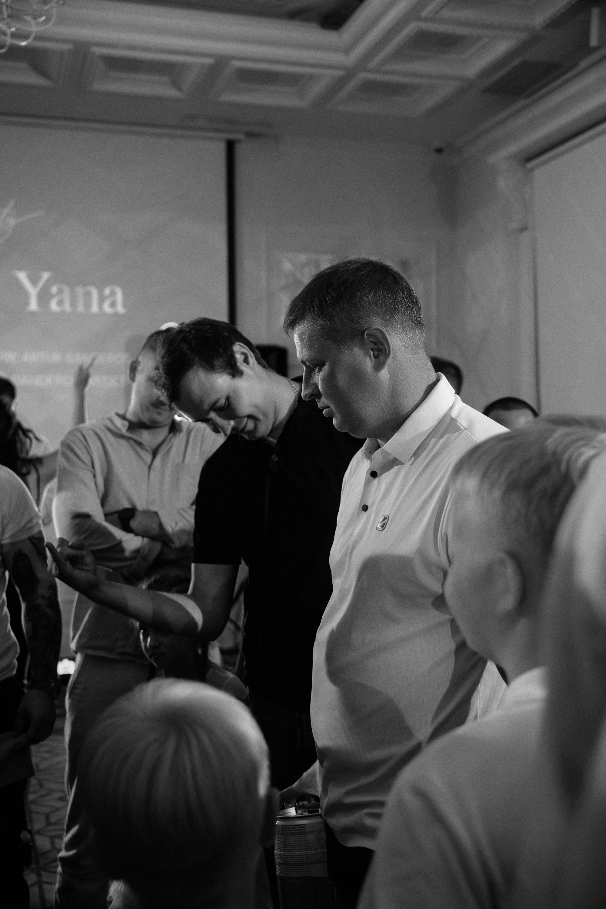 Яна и Рома. Фотограф Смоляк Алена