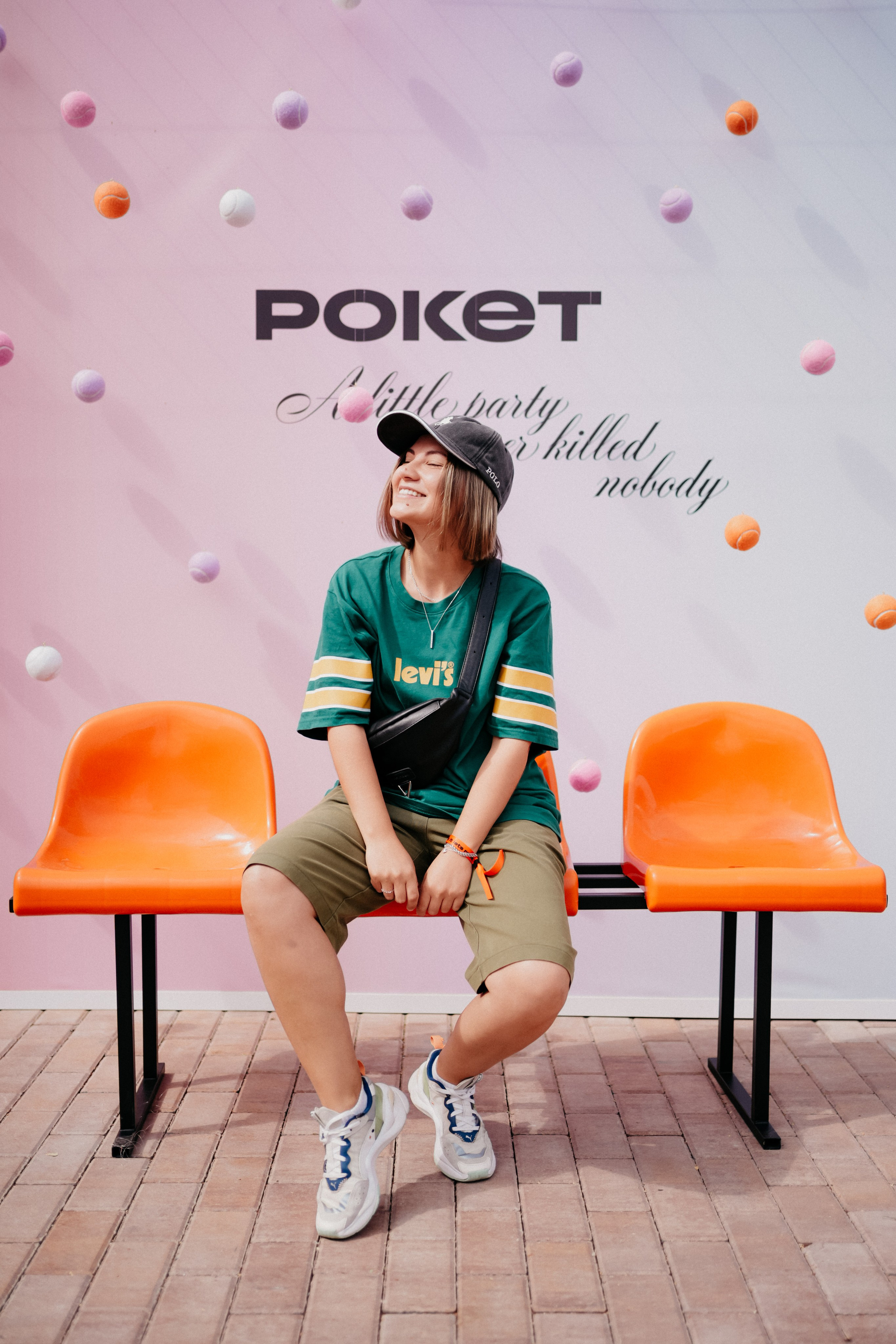 Рокет. Фотограф в Москве Дмитрий Рогов