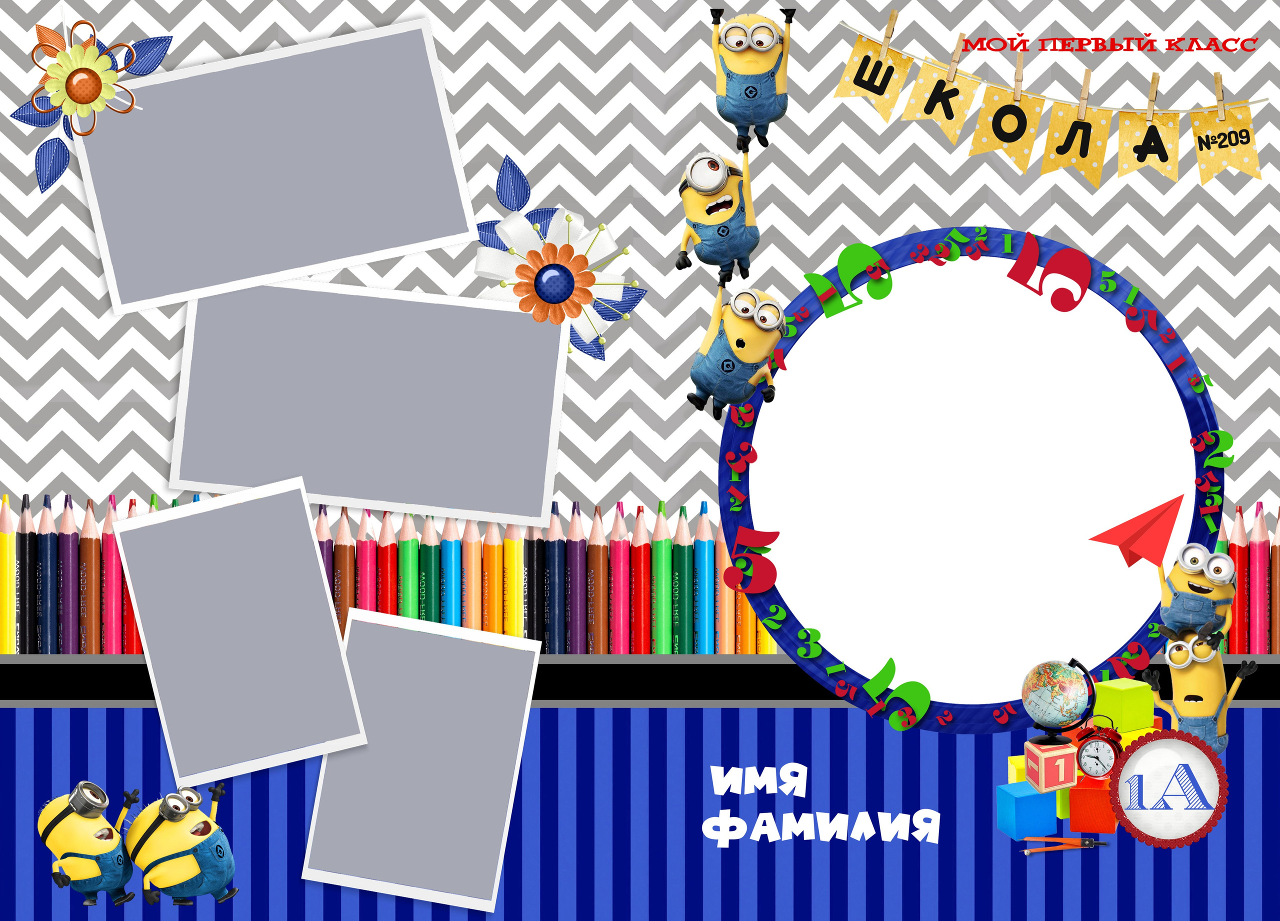 «МИНЬЕНЫ» папка, трюмо. Школьный фотограф Минск