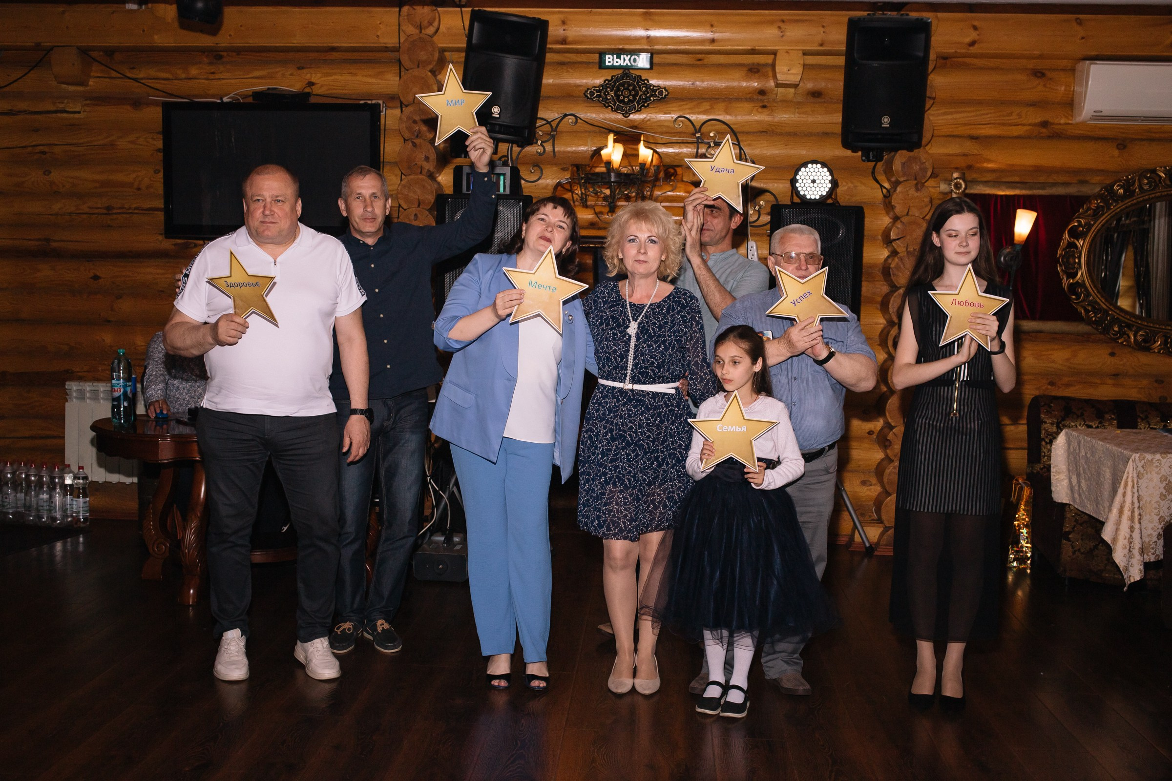 Юбилеи. Портретный и семейный фотограф в Брянске Журавкова Юлия