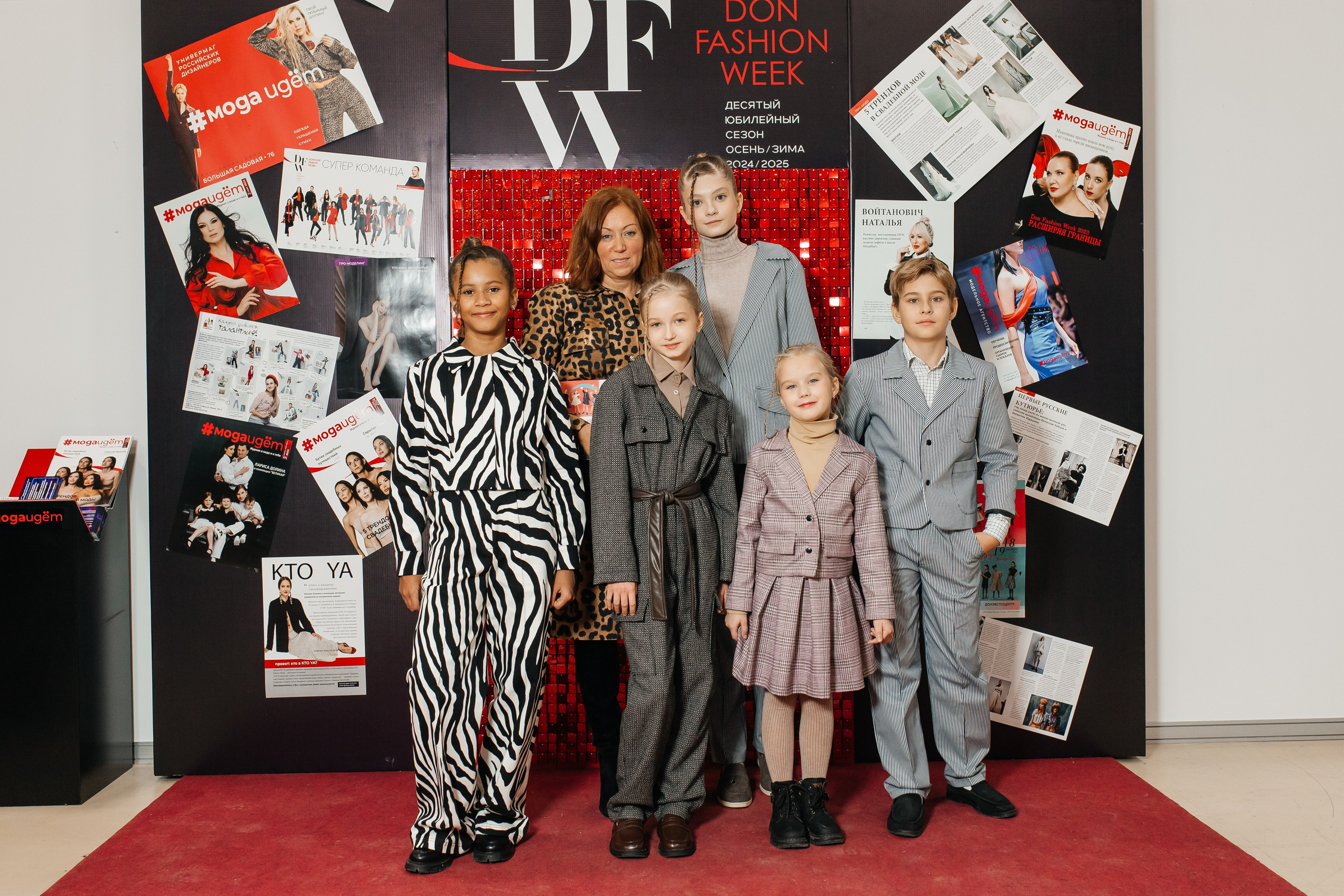 Don Fashion Week 2023-2024. Фотограф в Ростов-на-Дону Виктория Савчук