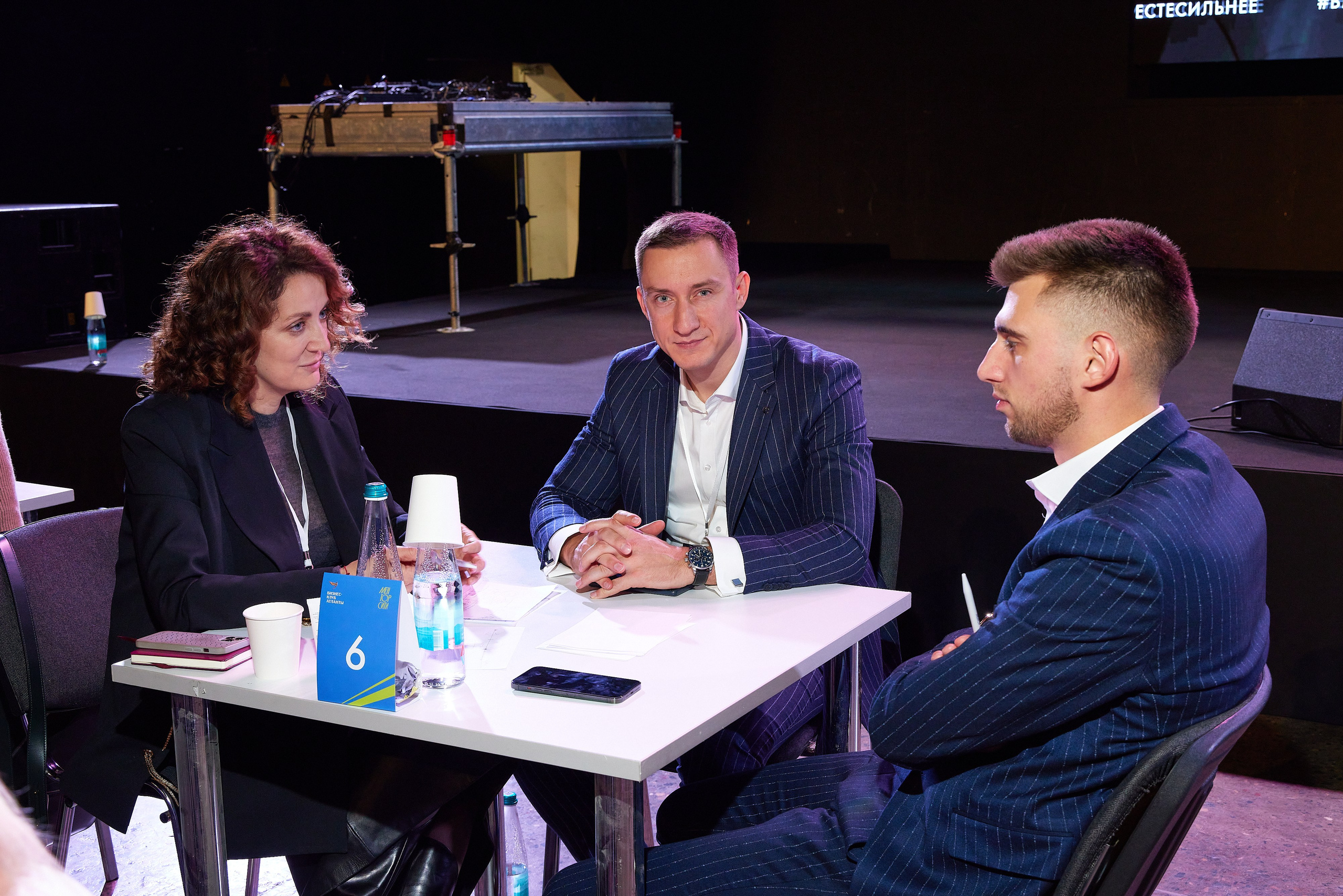 Ментор сити бизнес клуб Атланты. Профессиональный фотограф, Москва | Елена Павлова