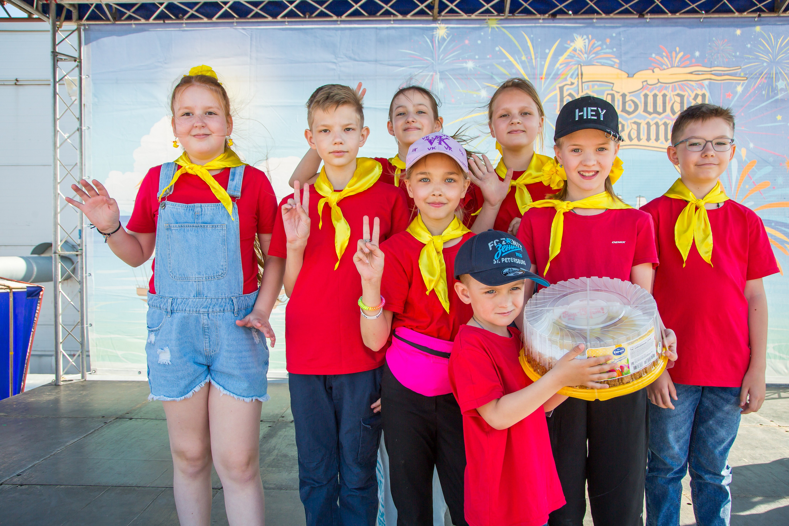 ОКЕАНАРИУМ БОЛЬШАЯ РЕГАТА 2023. Главная