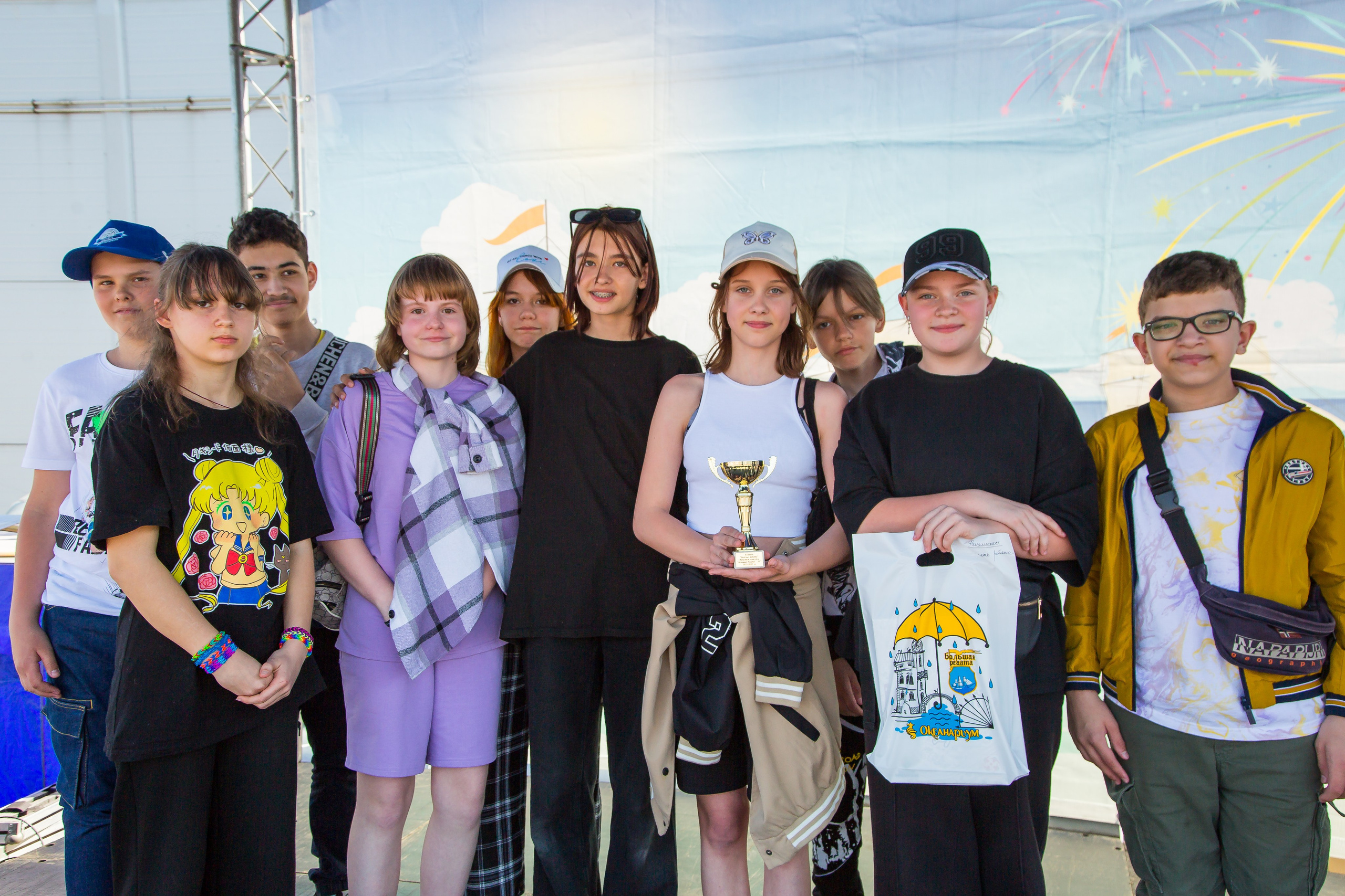 ОКЕАНАРИУМ БОЛЬШАЯ РЕГАТА 2023. Главная