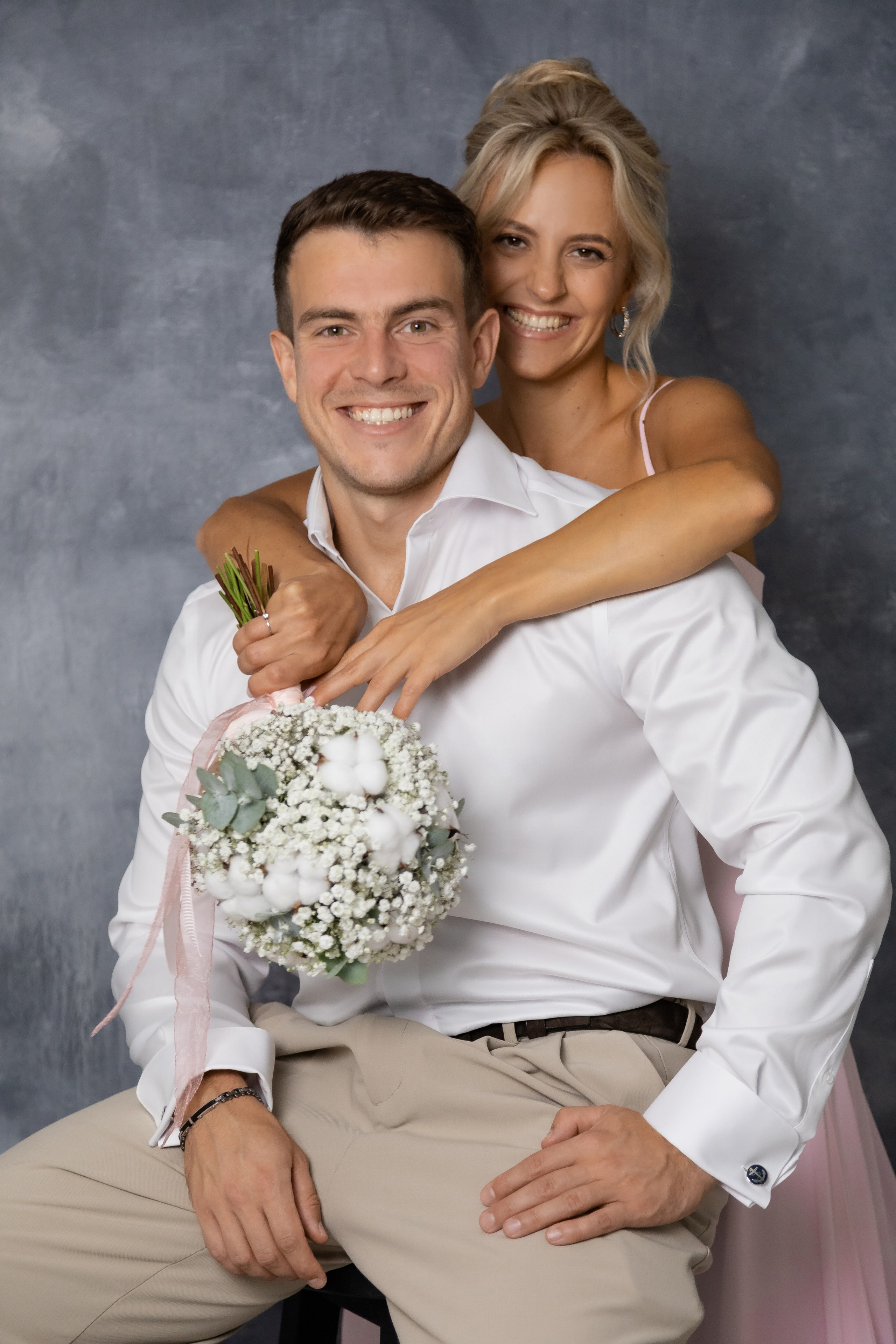 Дарина и Даниил. Главная