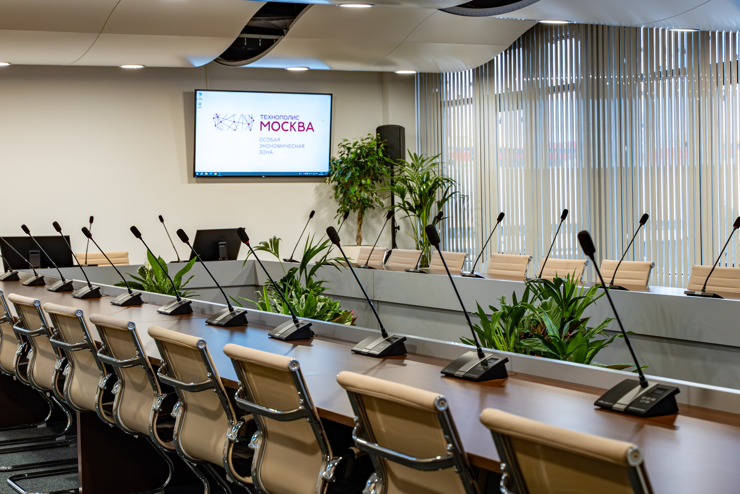 Индустриальный парк — озеленение. KUSTOV PRODUCTION — профессиональная фотосъёмка в Москве