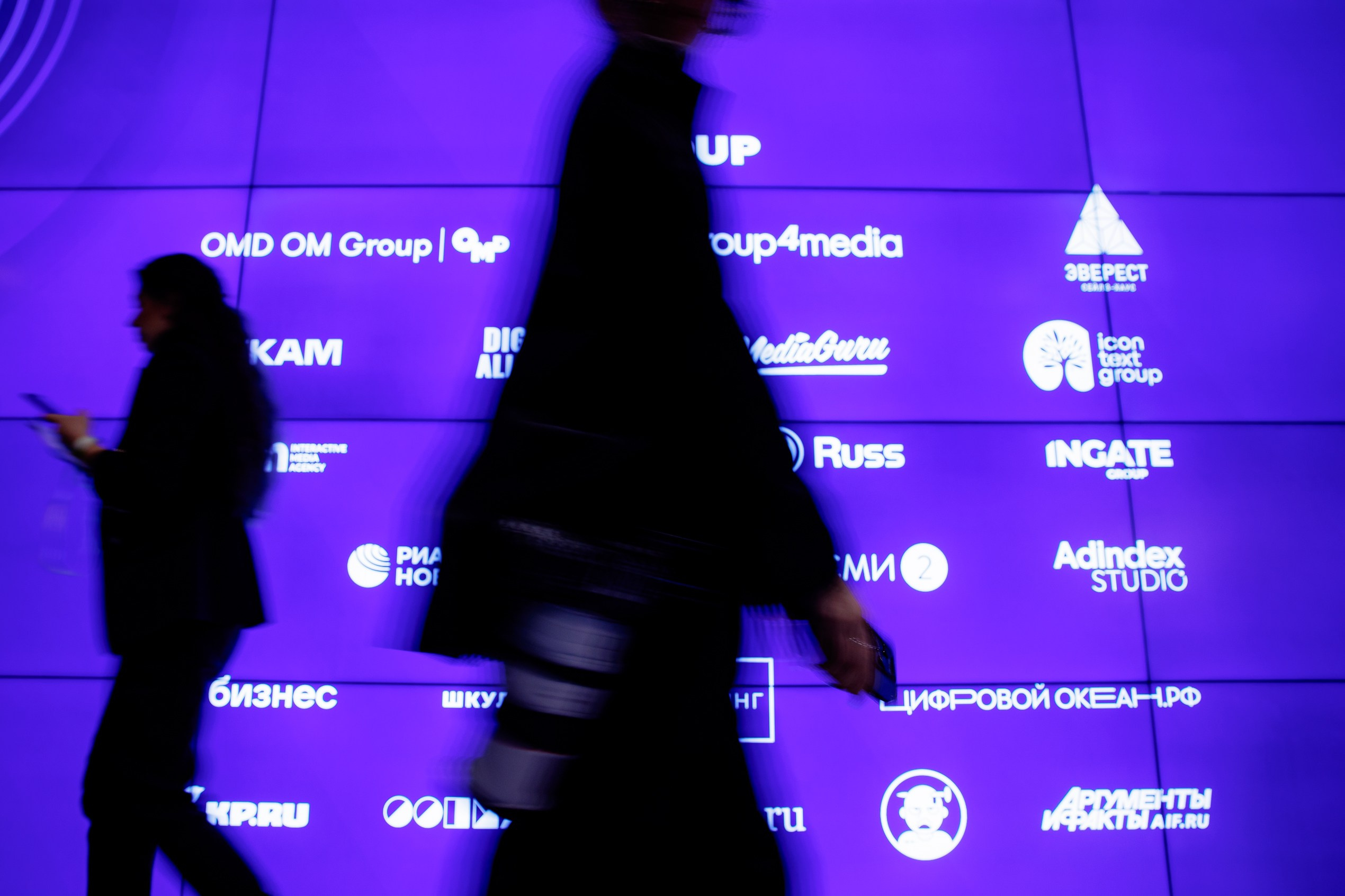 Социальные и бизнес форумы. Репортажный фотограф в Москве