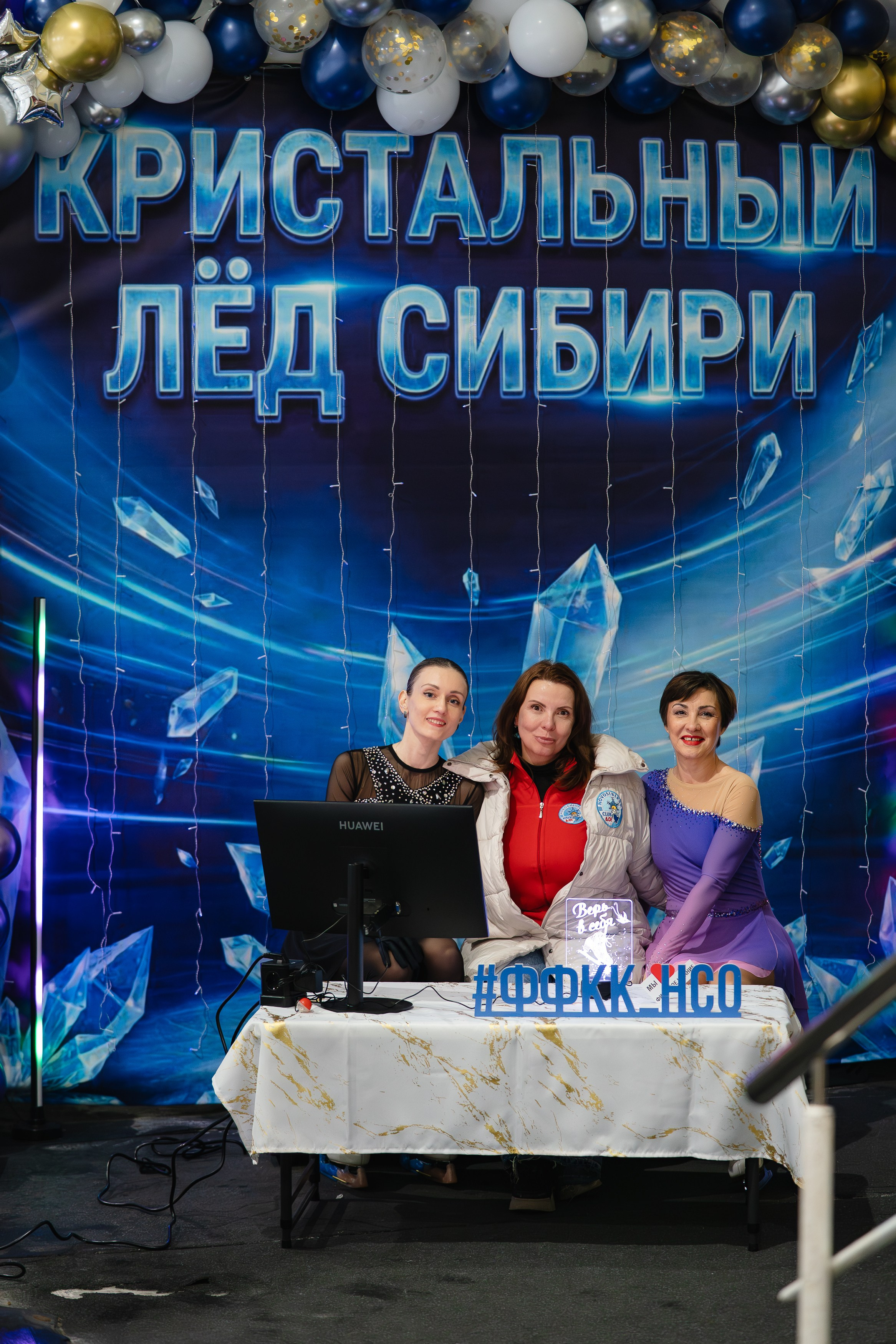 Кристальный Лёд. Воробьева Ксения — Спортивный и танцевальный фотограф Новосибирск