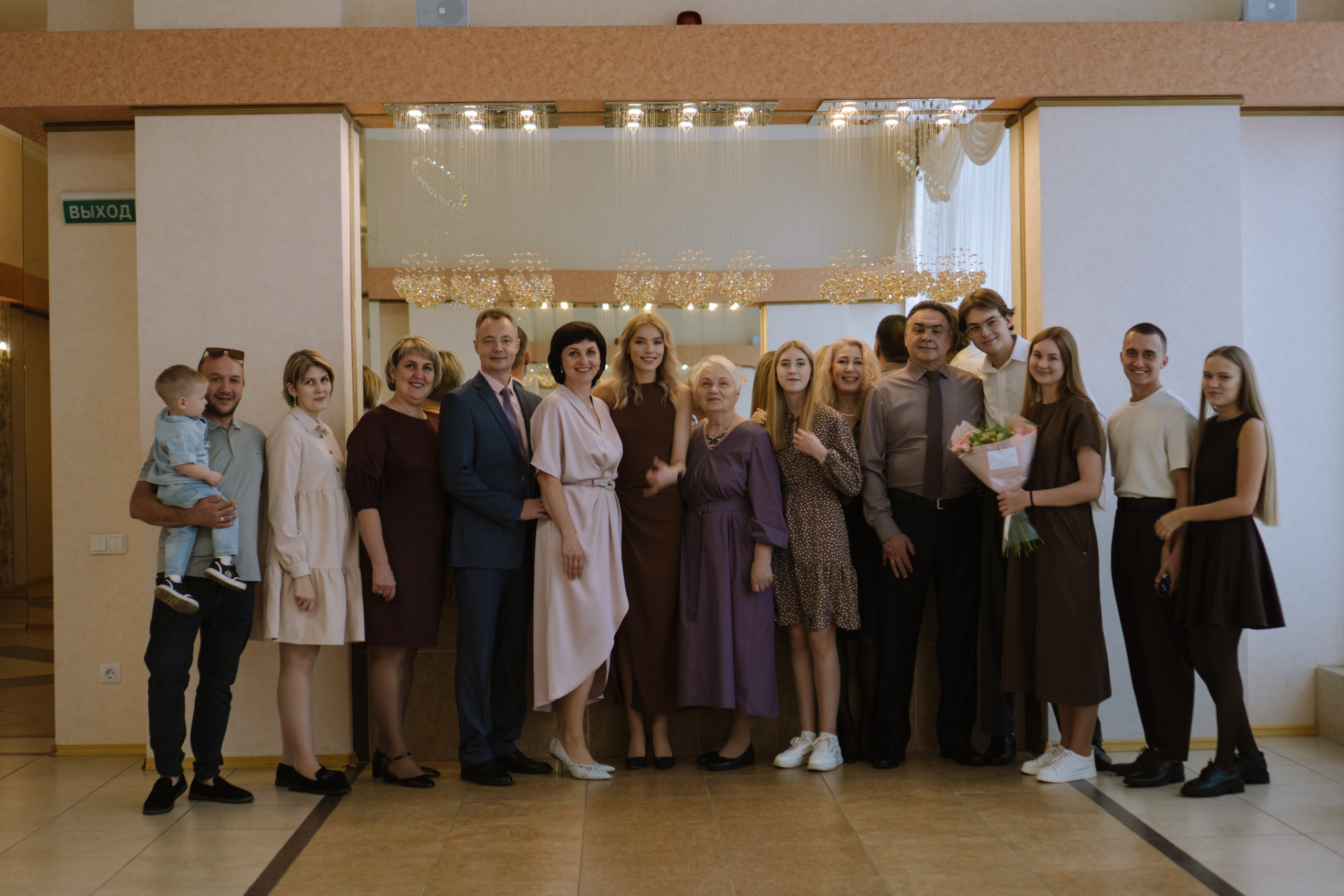 РЕПОРТАЖНАЯ СЬЕМКА В ЗАГСЕ. Профессиональный фотограф, Санкт-Петербург — Виктория Богомолова