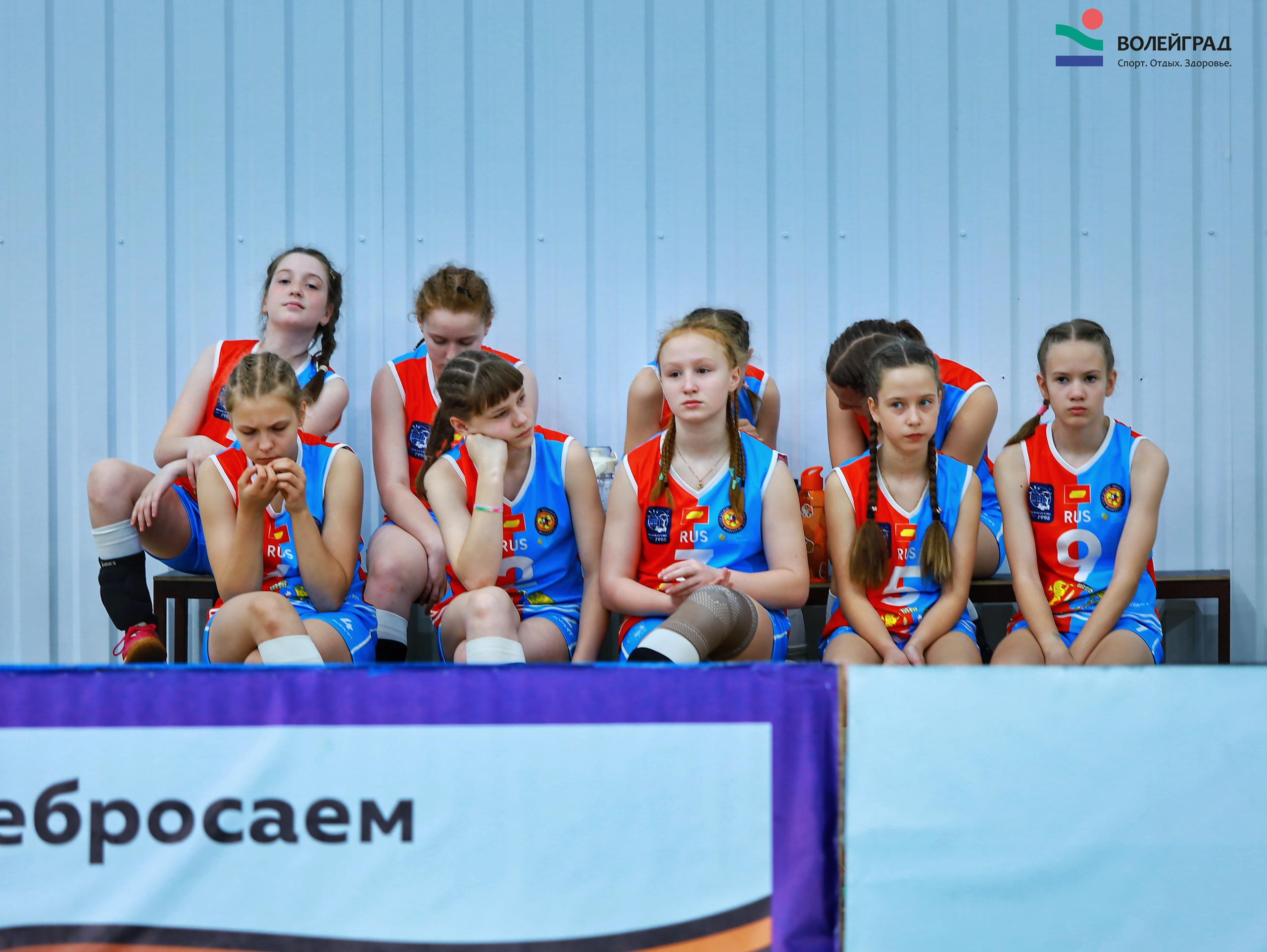 Волейбол ВФВ 21.05.24. Репортажный фотограф Анапа