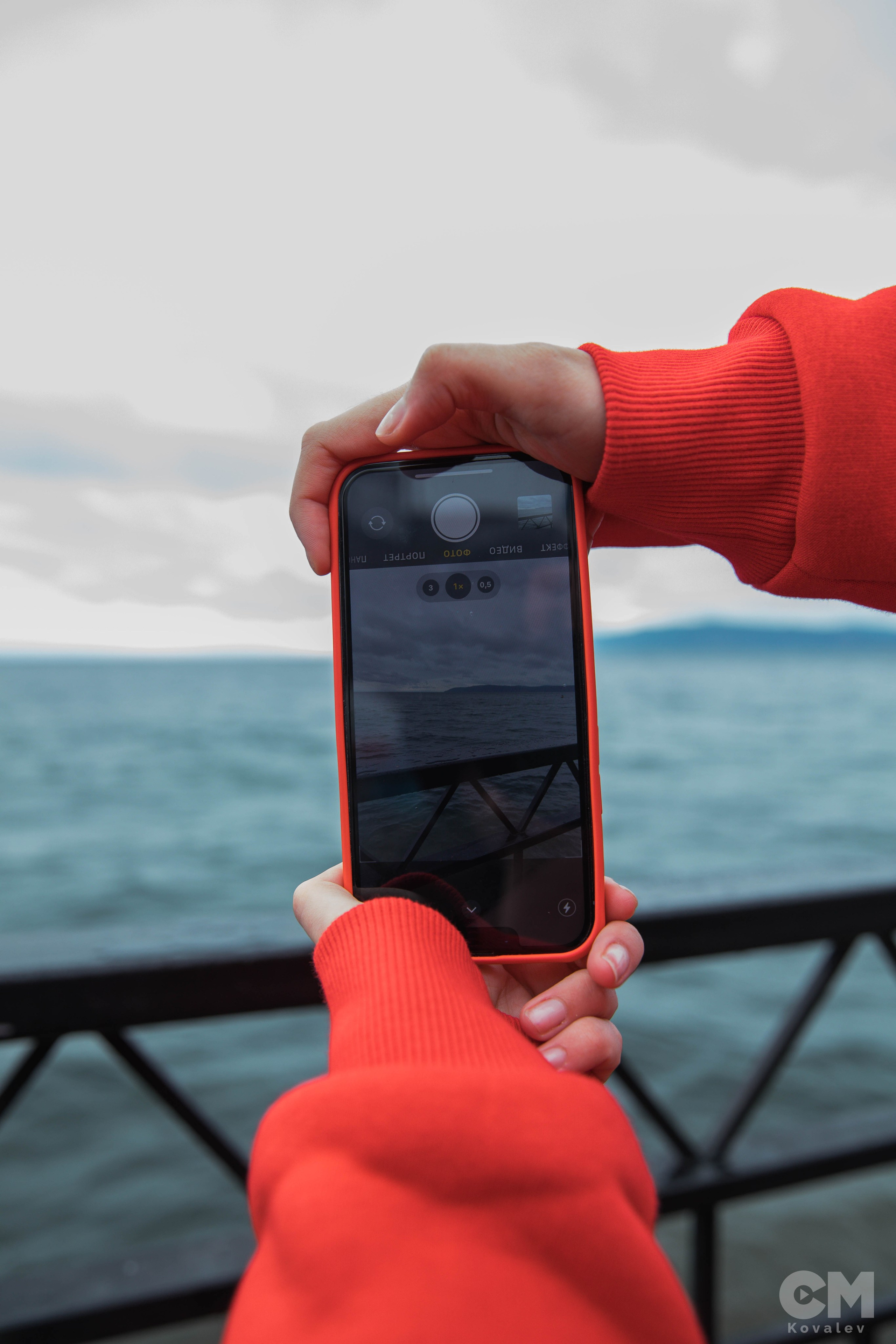 Форум «Россия наш дом ". Репортажный фотограф в Иркутске — Ярослав Ковалёв