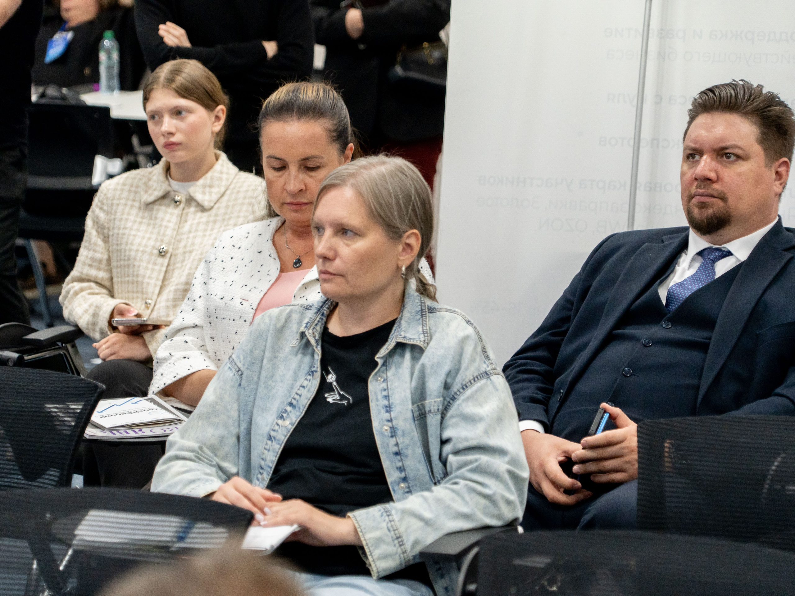 Franch Summit. Фотограф в Екатеринбурге Яна Круташова