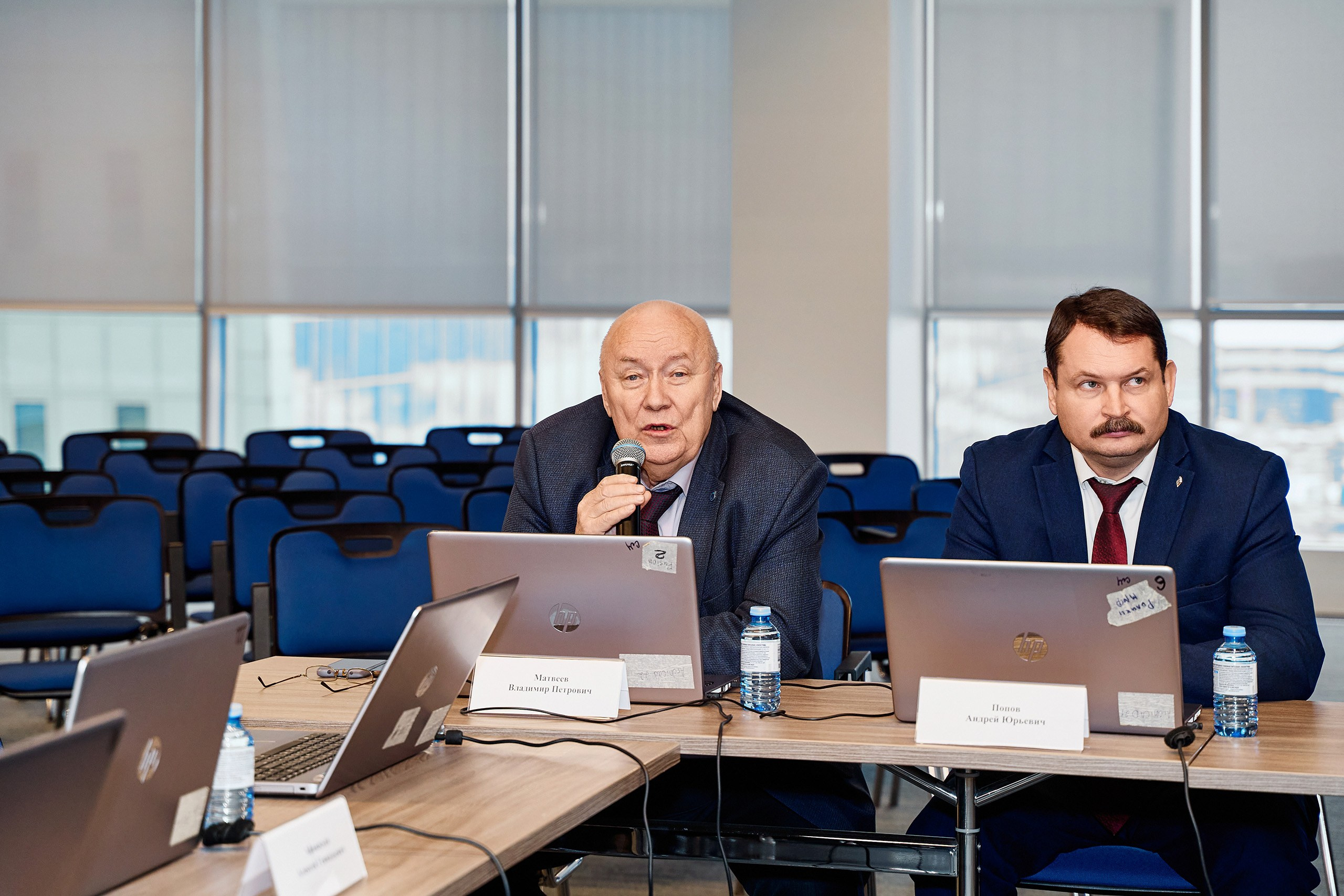 Научно-техническая конференция АО «Мособлгаз». Портретный фотограф Виталий Савич