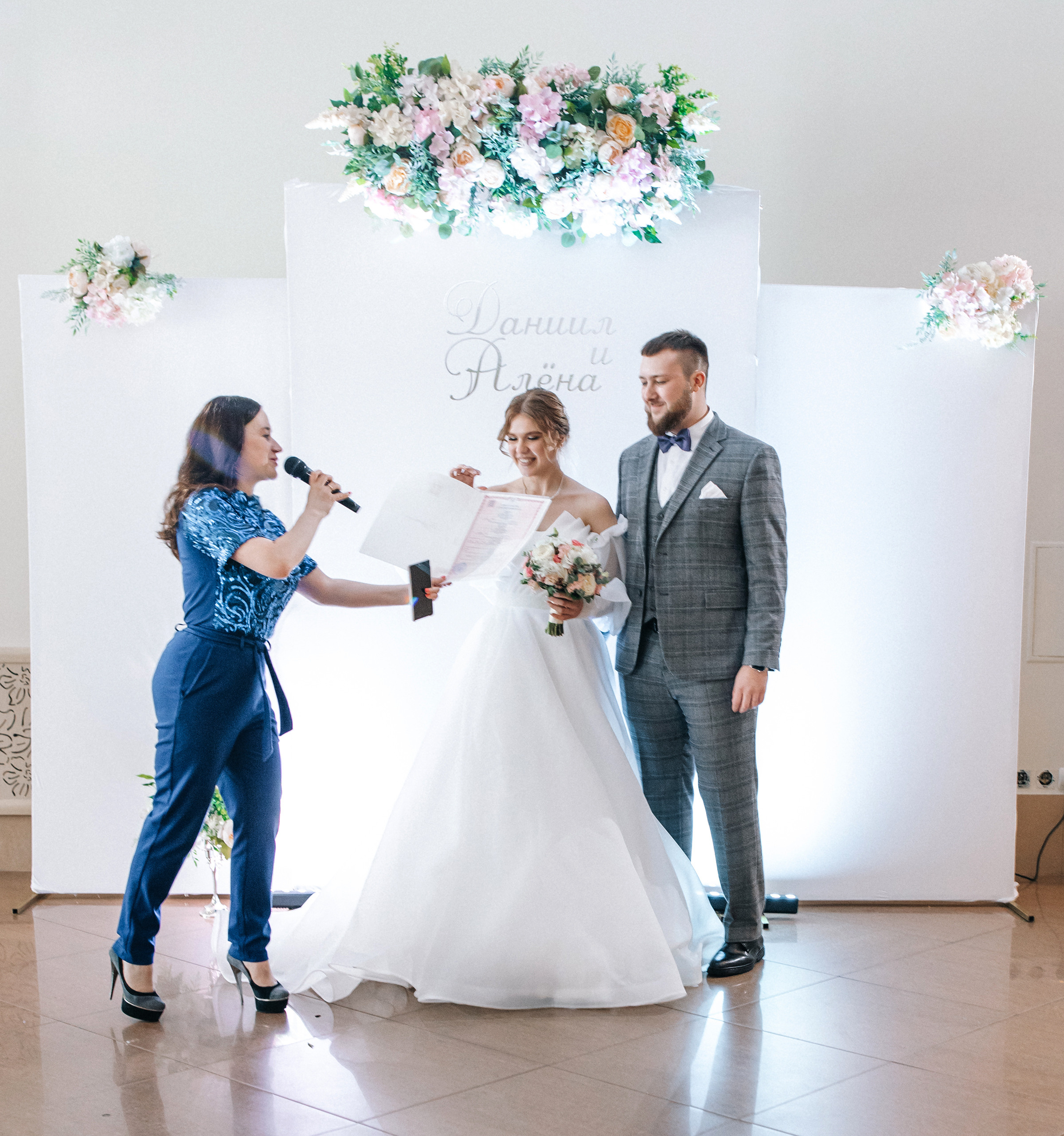 Алена и Даниил. Свадебный и семейный фотограф в Москве и МО Елена Агапова