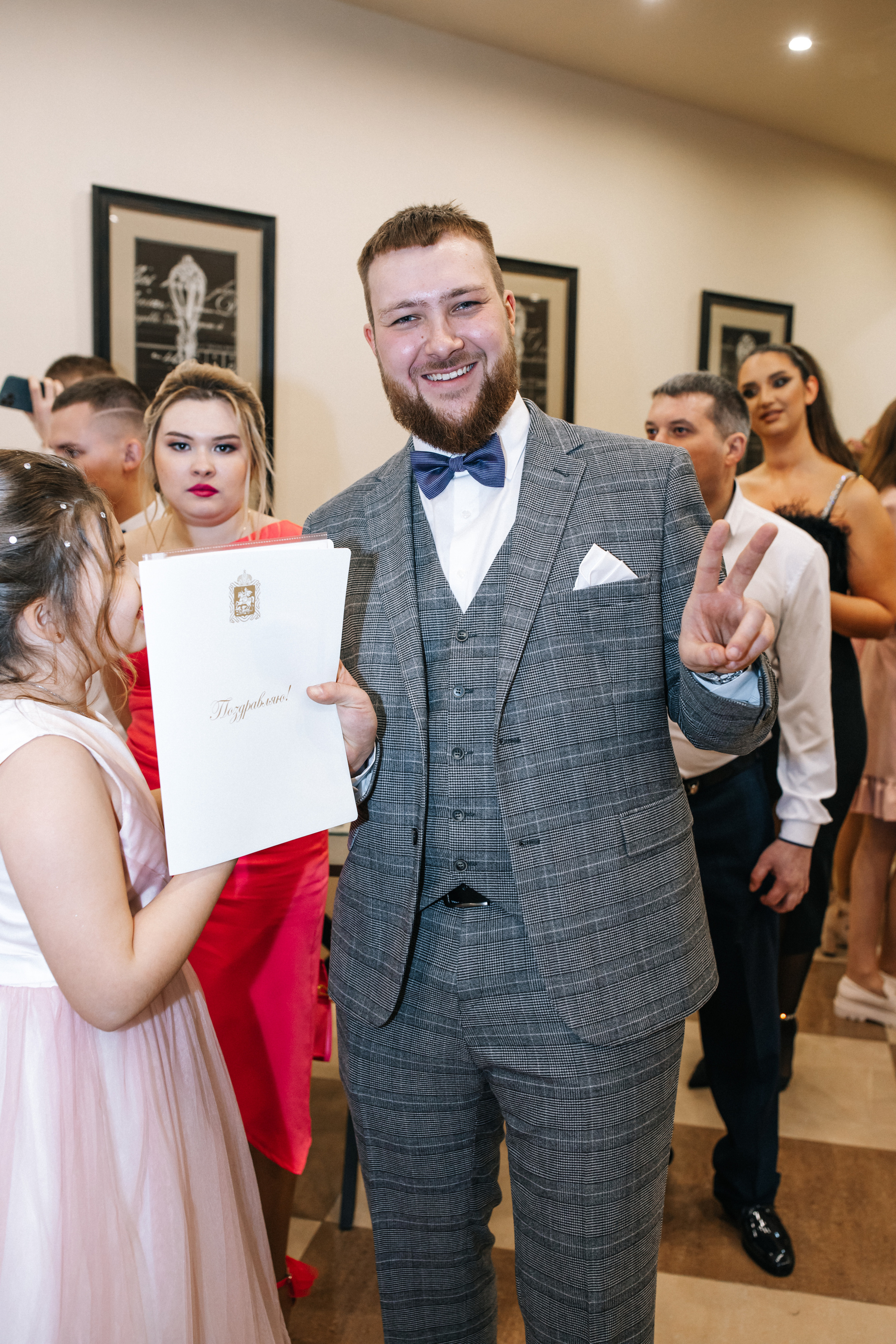 Алена и Даниил. Свадебный и семейный фотограф в Москве и МО Елена Агапова