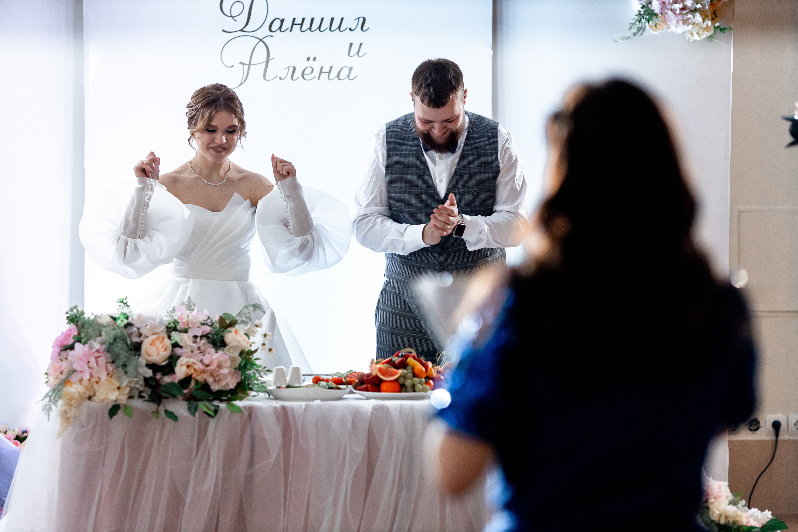 Алена и Даниил. Свадебный и семейный фотограф в Москве и МО Елена Агапова