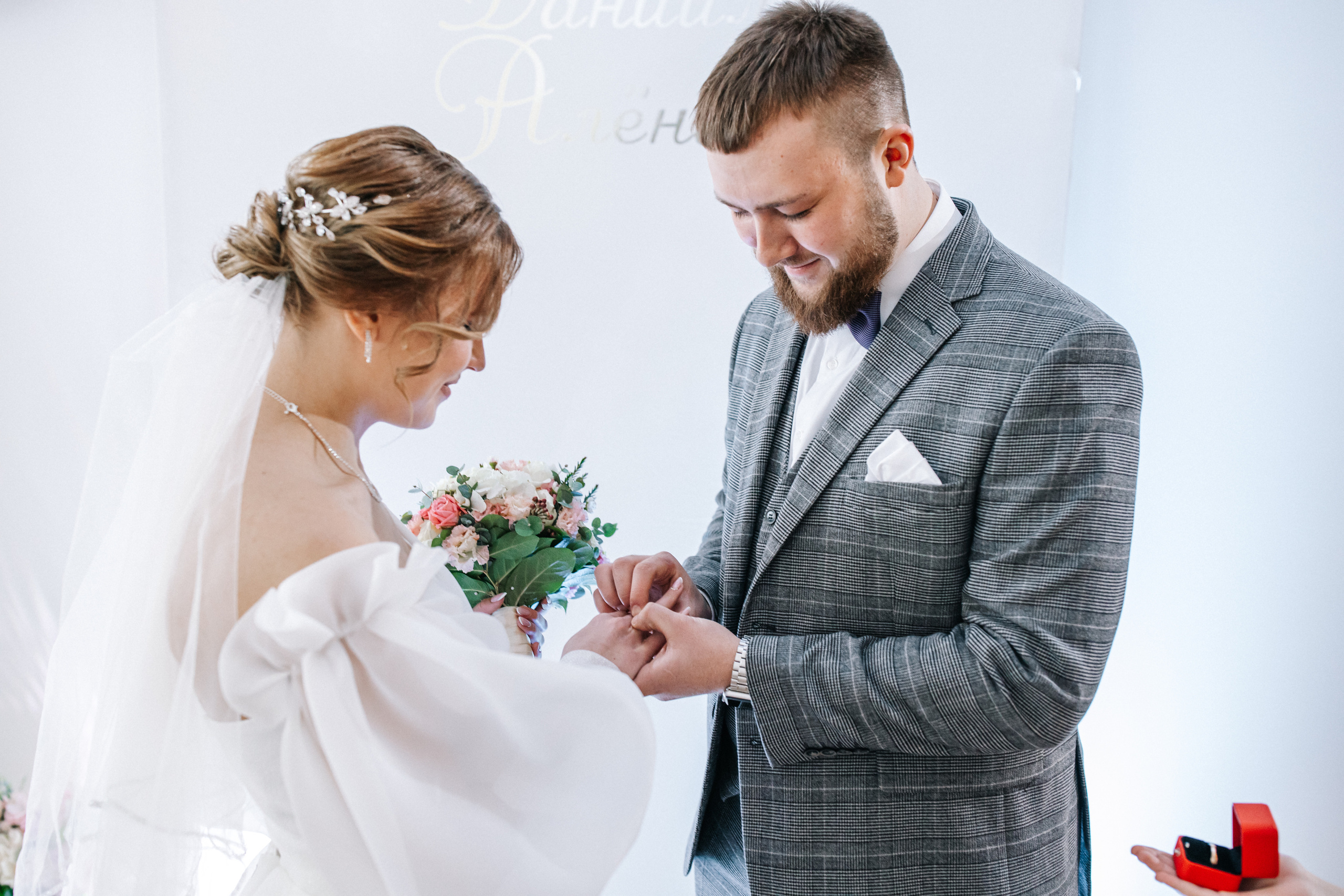 Алена и Даниил. Свадебный и семейный фотограф в Москве и МО Елена Агапова