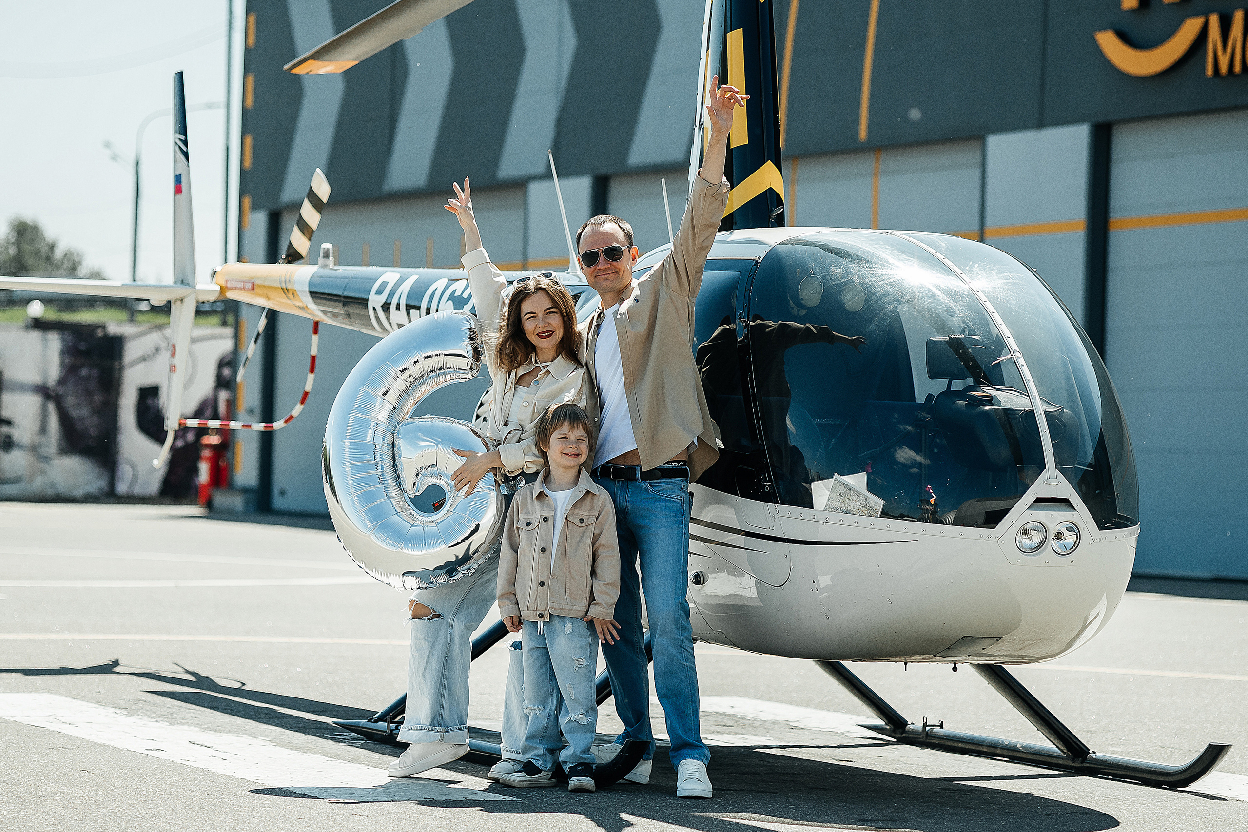 День рождения Ярослава в авиацентре HELIPORT. Свадебный и семейный фотограф в Москве и МО Елена Агапова
