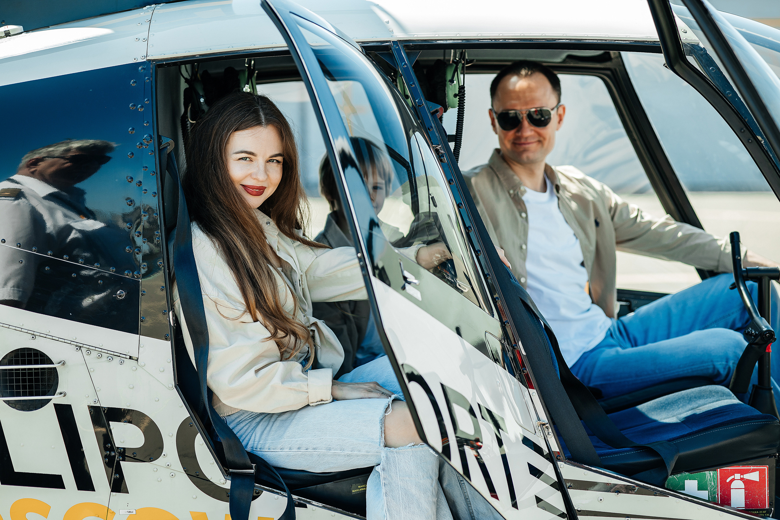 День рождения Ярослава в авиацентре HELIPORT. Свадебный и семейный фотограф в Москве и МО Елена Агапова