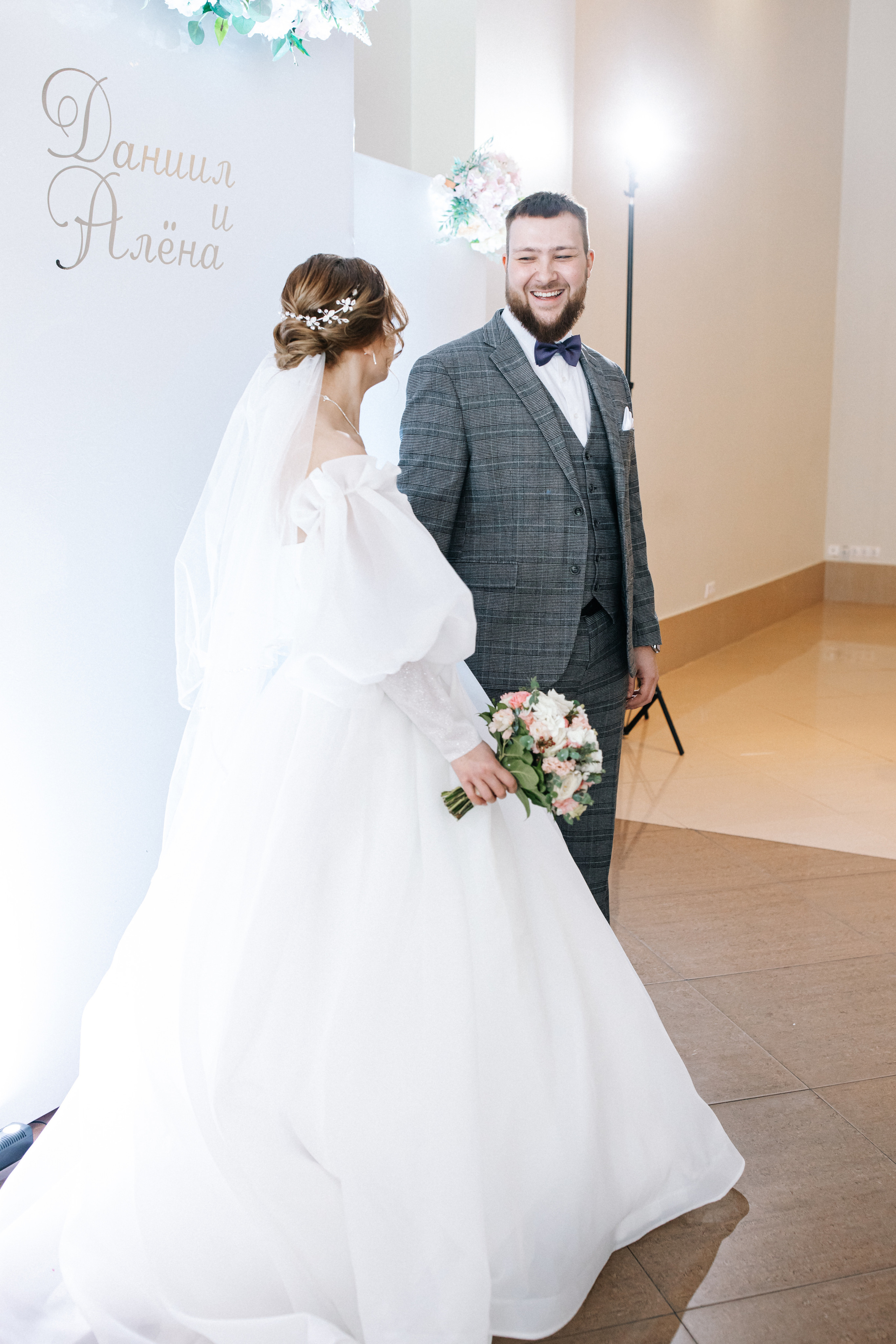 Алена и Даниил. Свадебный и семейный фотограф в Москве и МО Елена Агапова