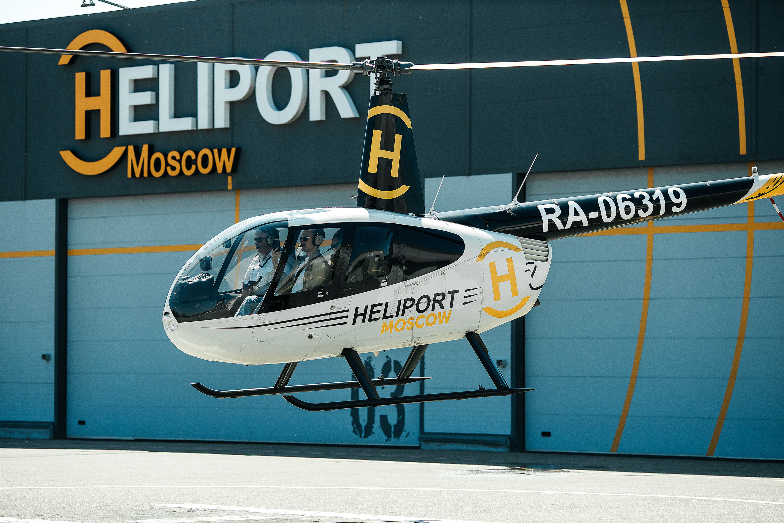 День рождения Ярослава в авиацентре HELIPORT. Свадебный и семейный фотограф в Москве и МО Елена Агапова