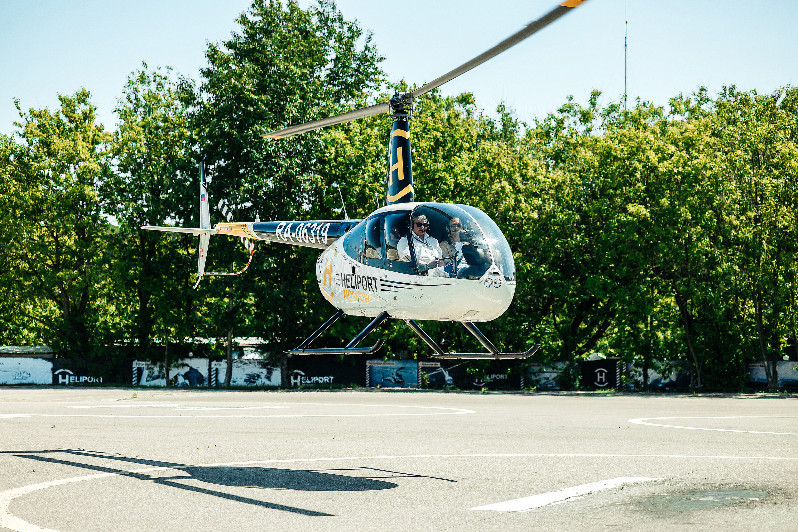 День рождения Ярослава в авиацентре HELIPORT. Свадебный и семейный фотограф в Москве и МО Елена Агапова