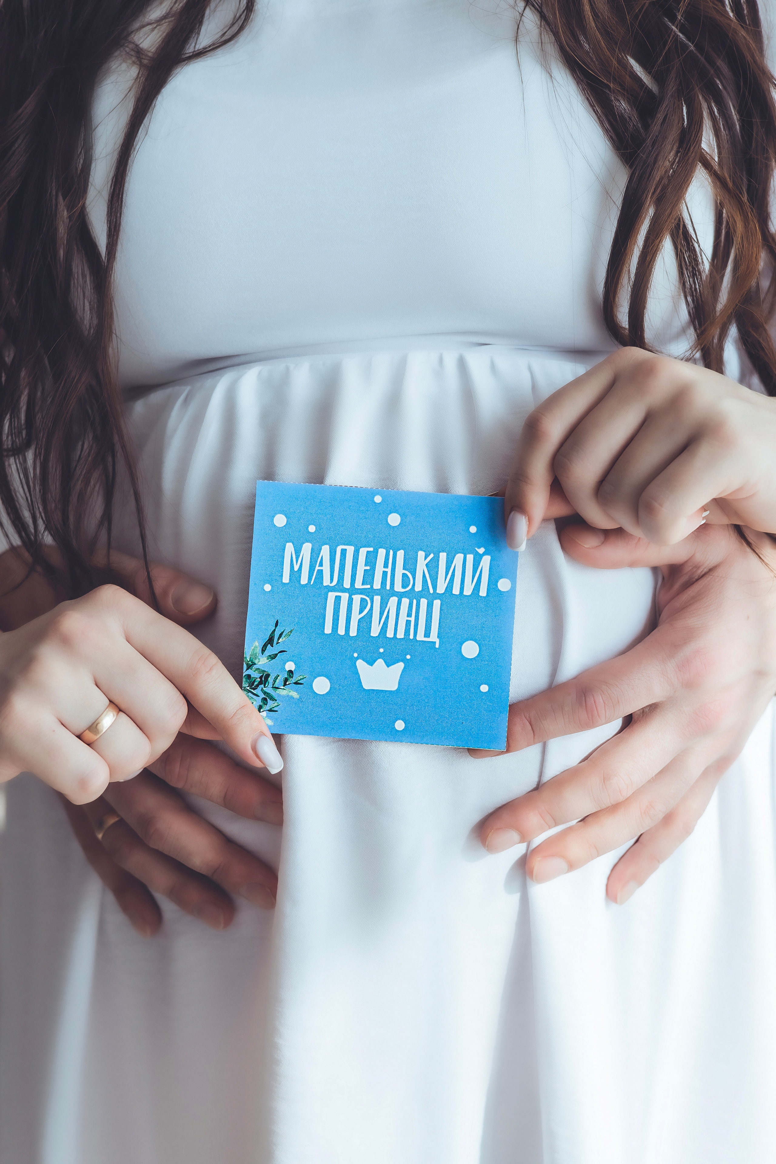 Трепетное ожидание. Фотограф Newborn, семейный фотограф во Владивостоке Ольга Казакова