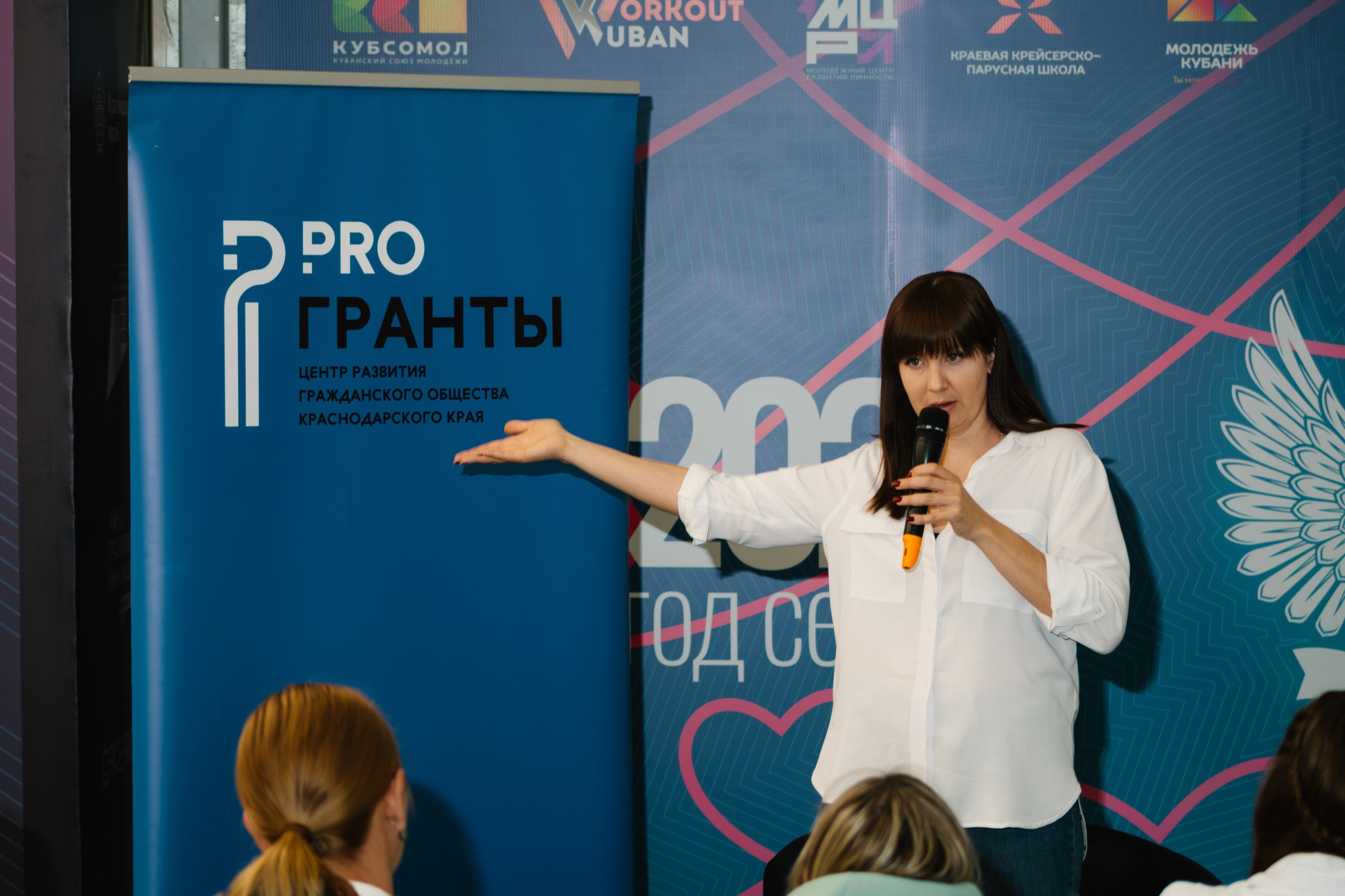 Гранты губернатора Кубани. Артур Иликчян — Wedding & Event фотограф в Краснодаре