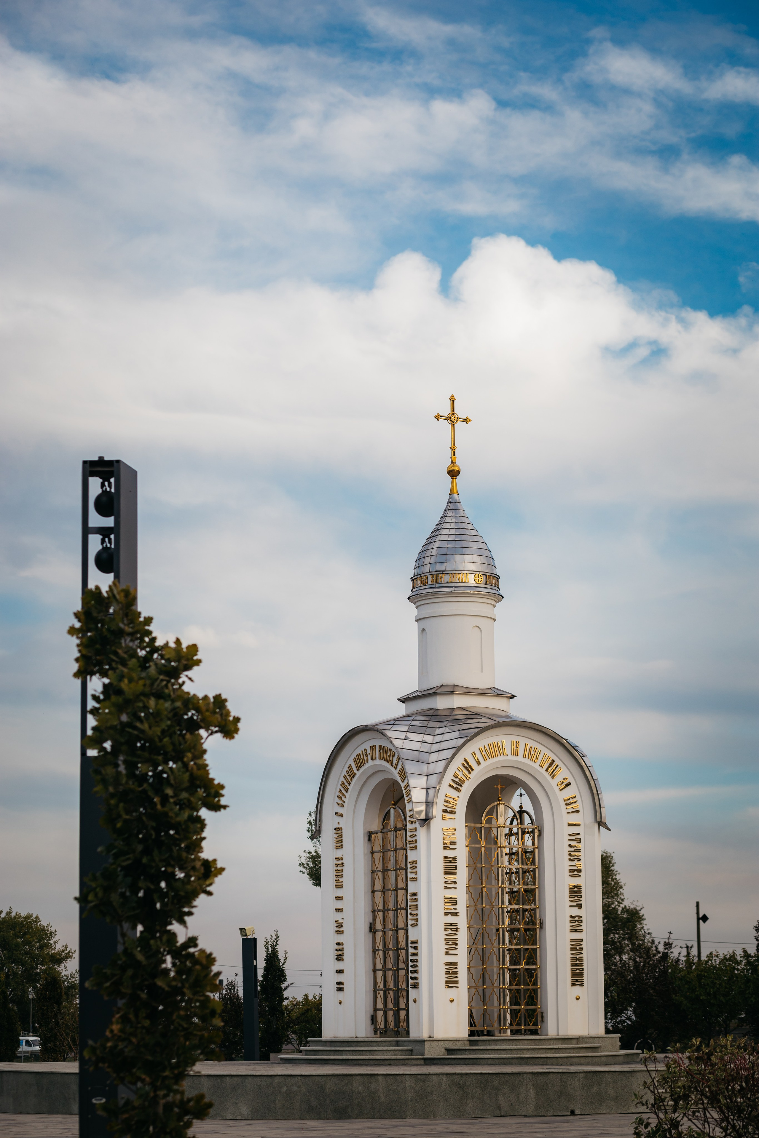 Стефан и Татьяна. Фотограф Таганрог и Ростов-на-Дону