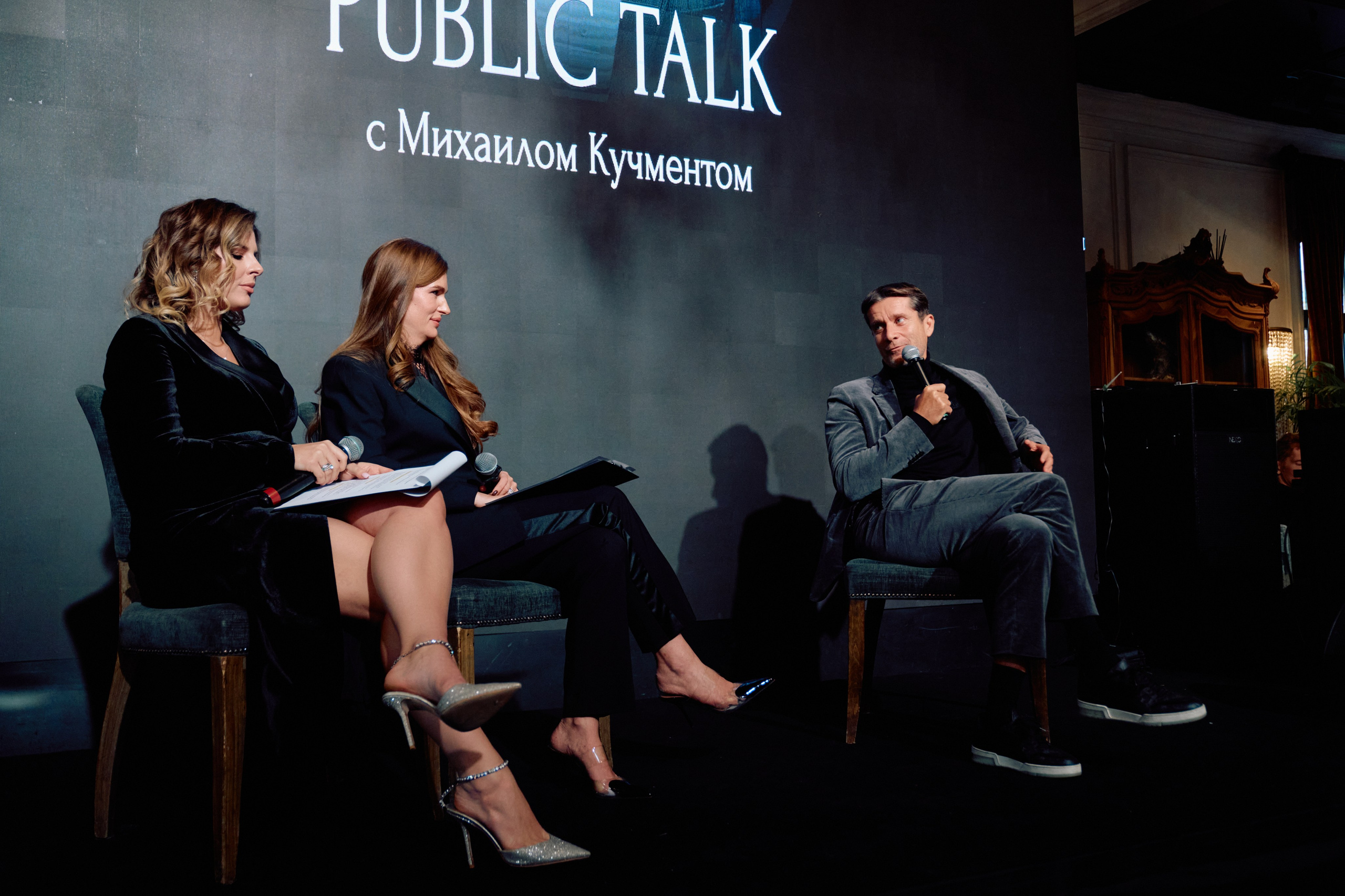 Нетворкинг 4,0. Свадебный фотограф в Москве Кристина Чехова