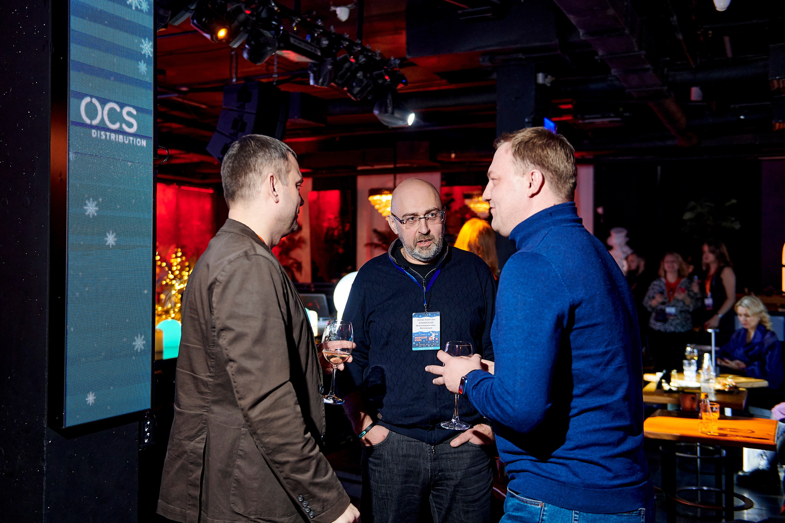 OCS Новогодний огонёк. Фотограф Постольник Дарья