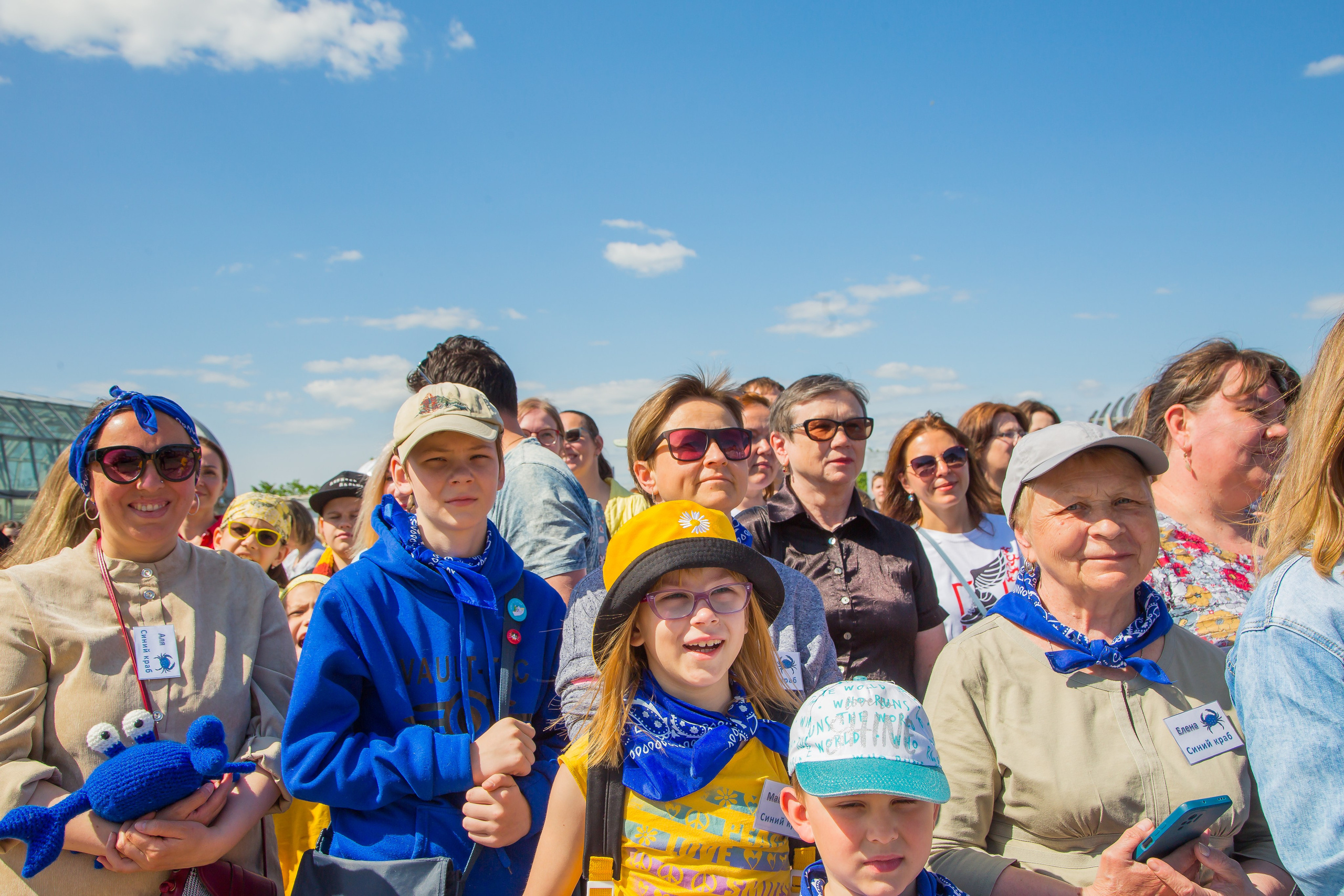 ОКЕАНАРИУМ БОЛЬШАЯ РЕГАТА 2023. Главная