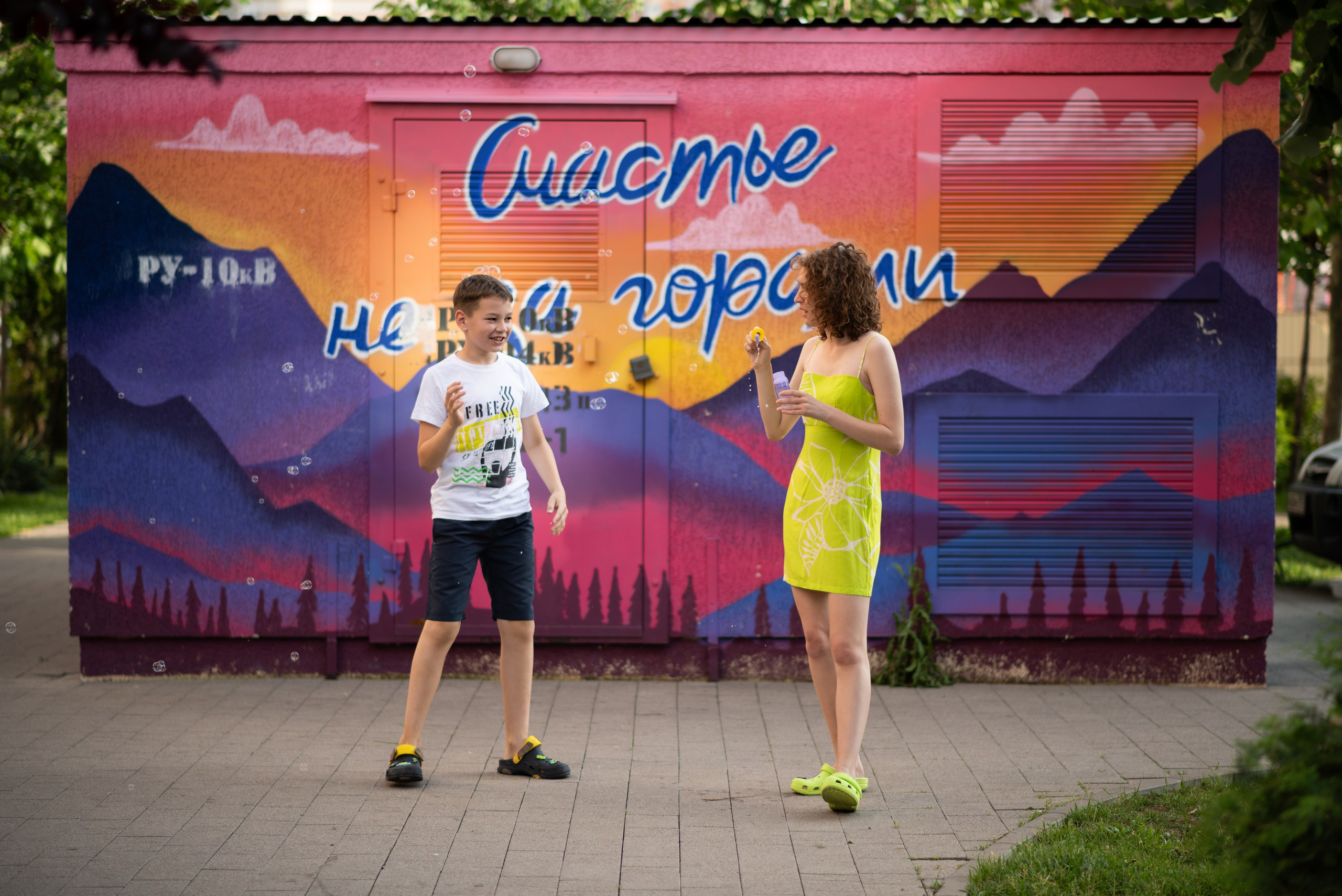 1 июня. Фотограф в Краснодаре Анна Карелина