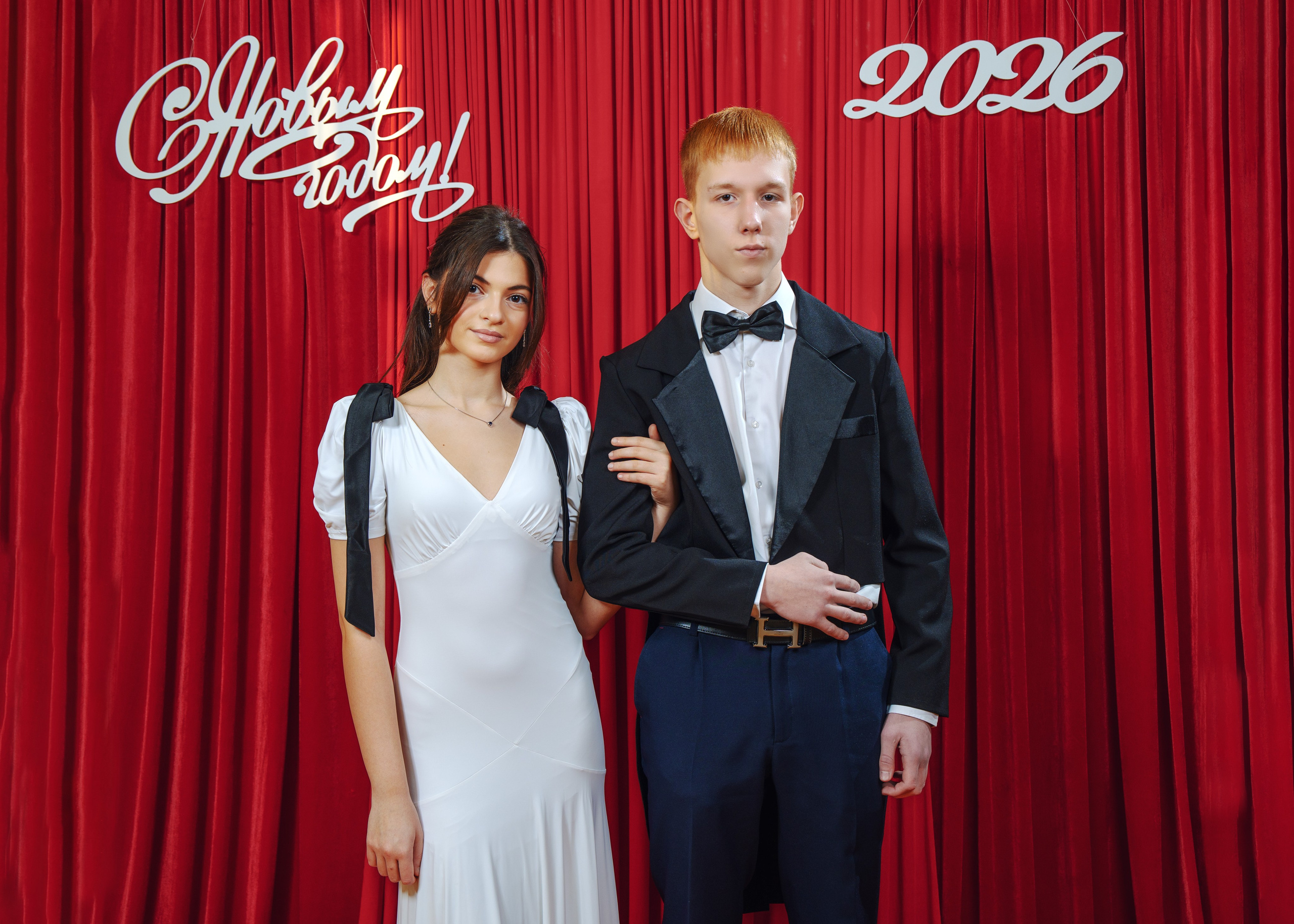 Екатерининский бал