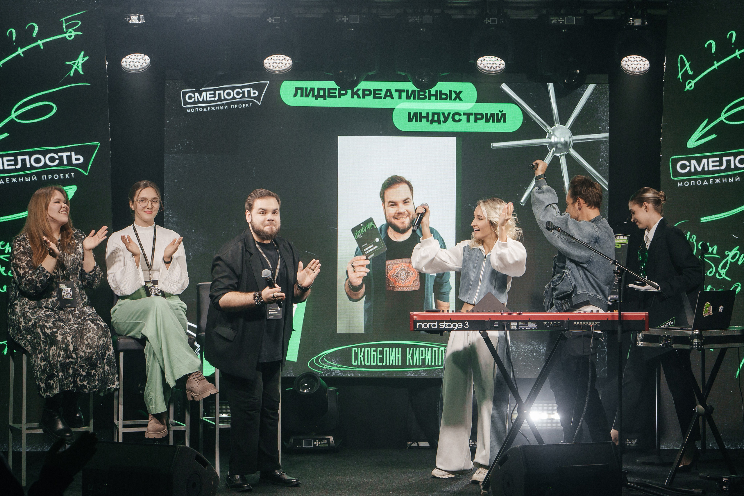 Смелость. Фотограф Кирилл Бабий