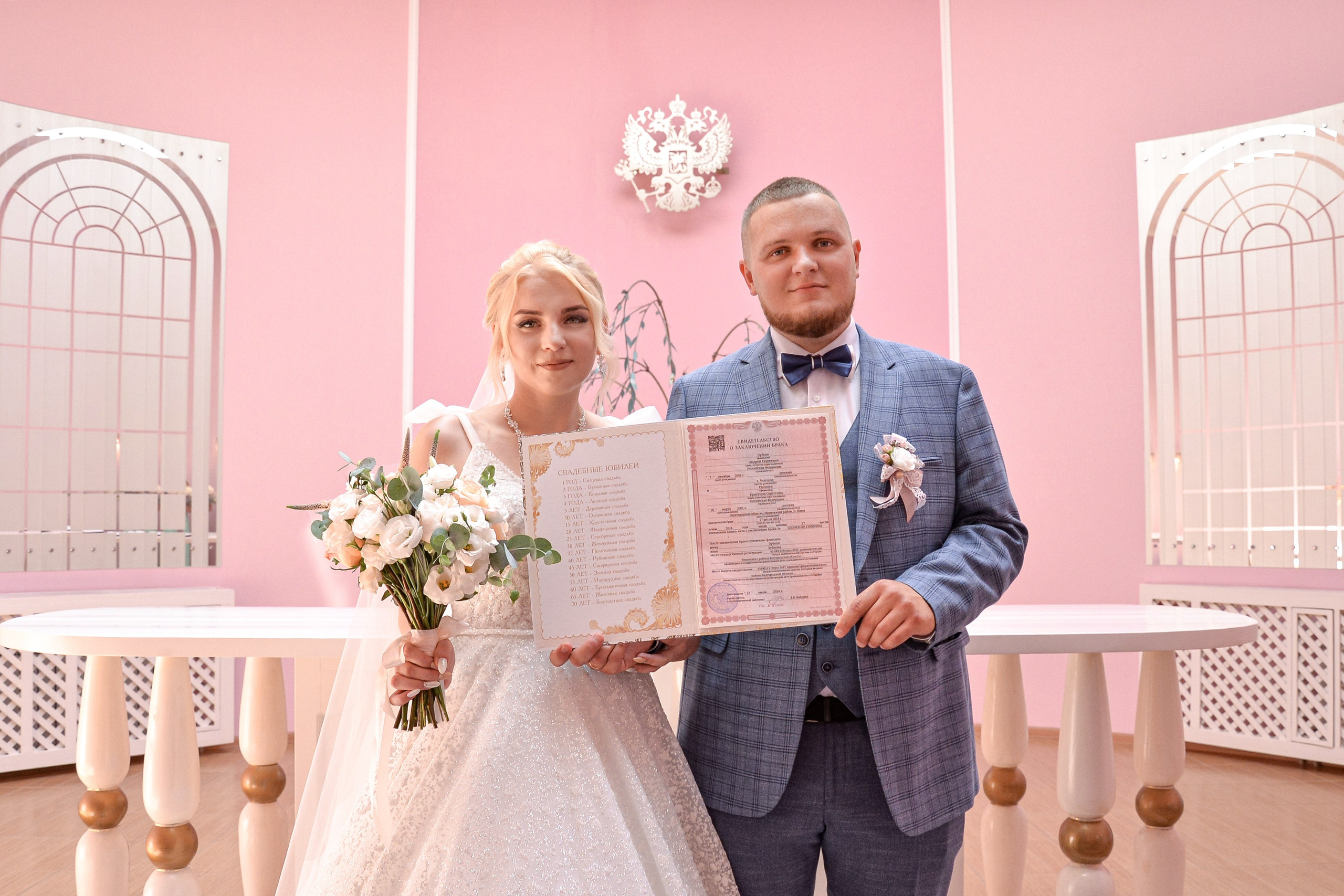 Андрей и Кристина. Семейный и свадебный фотограф Галина Абакумова, фотосессии в Белгороде