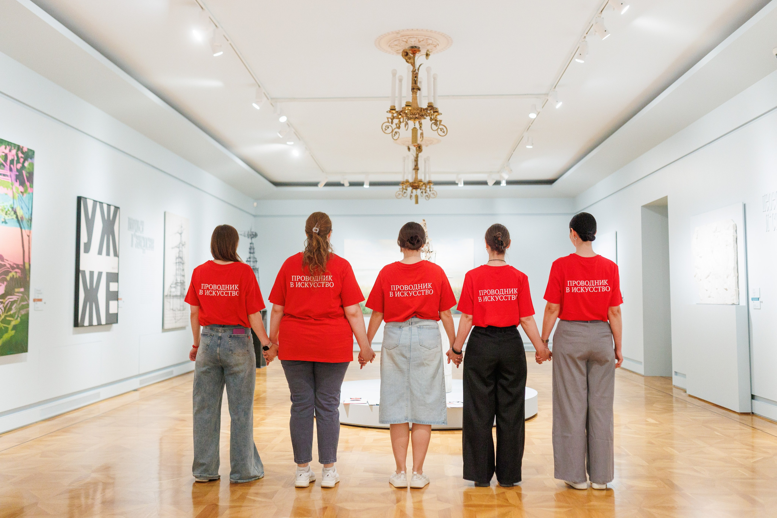 Арт медиация «Путевые заметки. Перекресток». Фотограф городских и семейных событий Артем Карпухин
