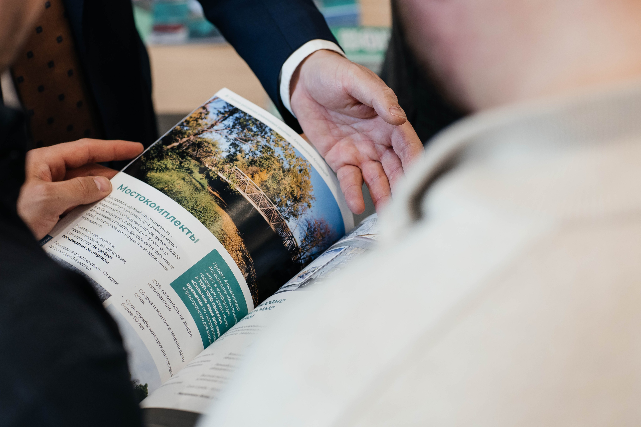 Репортаж. Фотограф во Владивостоке Максим Цой