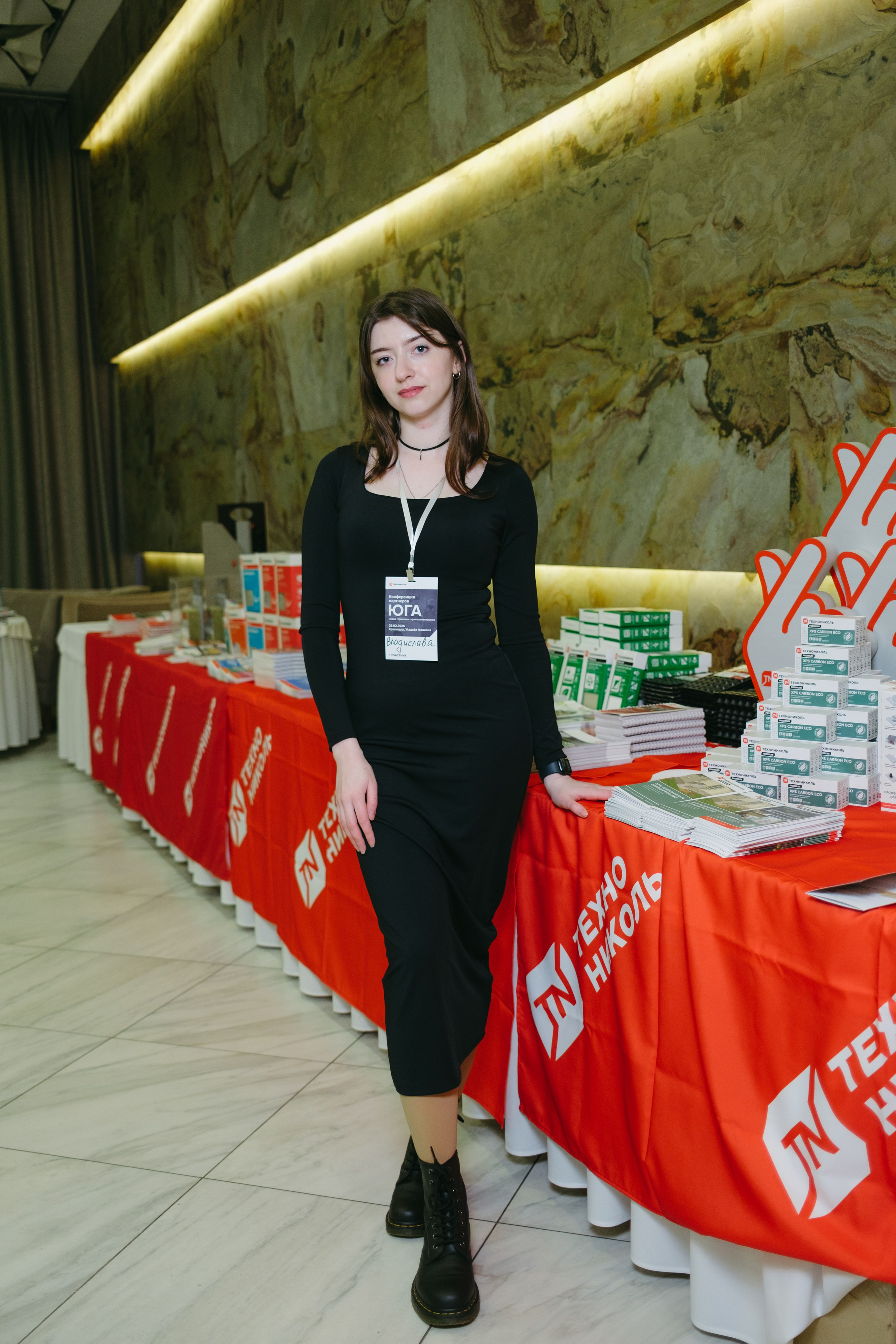 ТЕХНОНИКОЛЬ | КОНФЕРЕНЦИЯ ПАРТНЕРОВ ЮГА. Свадебный фотограф Денис Ожигин в Краснодаре и крае. Эмоциональная и стильная съемка вашего дня