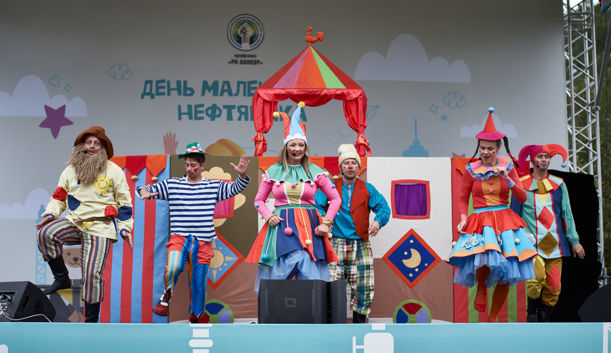 ДЕНЬ МАЛЕНЬКОГО НЕФТЯНИКА 2024 РН-ВАНКОР. Фотограф Москва Concerts photo / Fashion photо