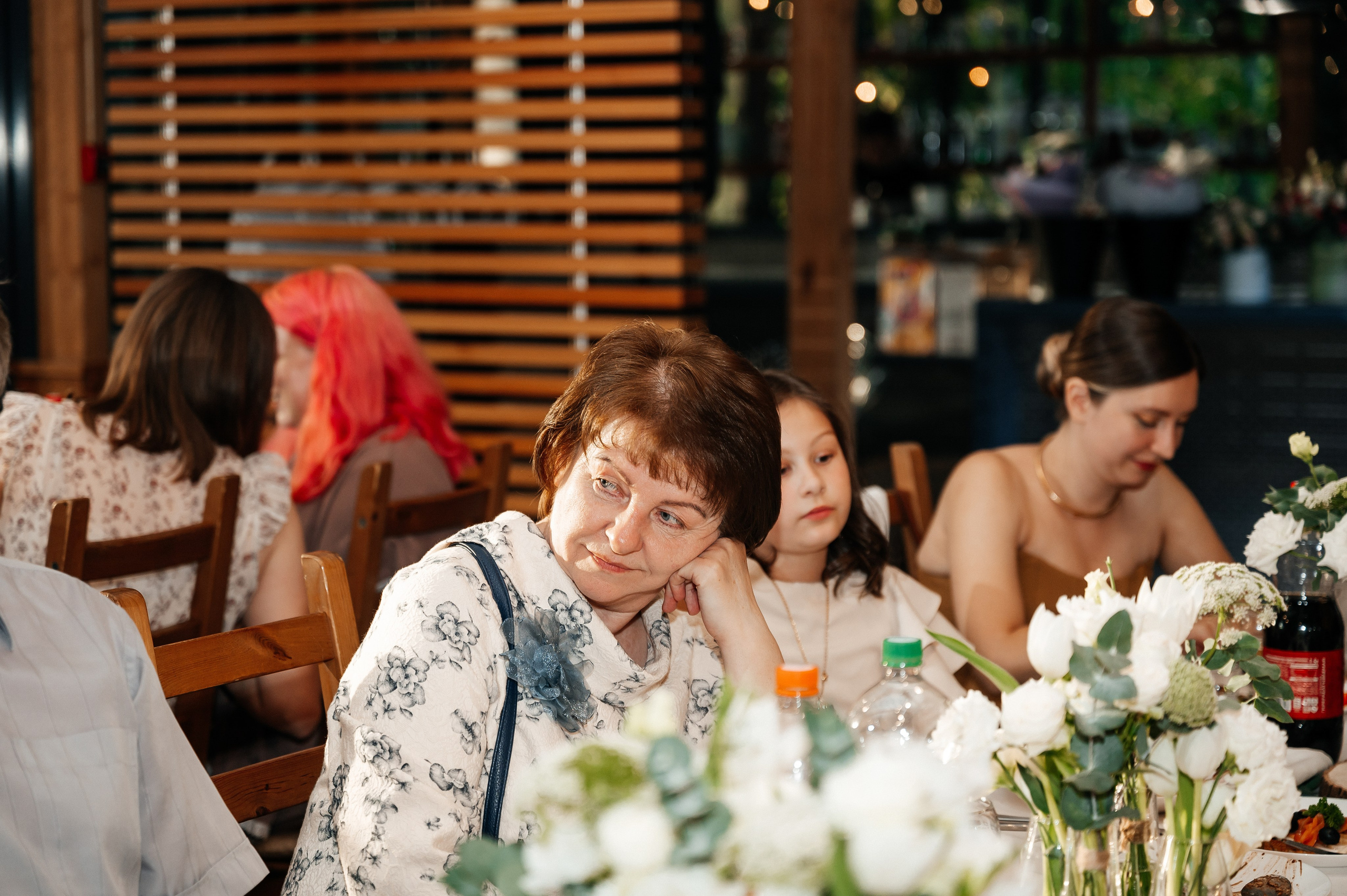 Марина и Александр