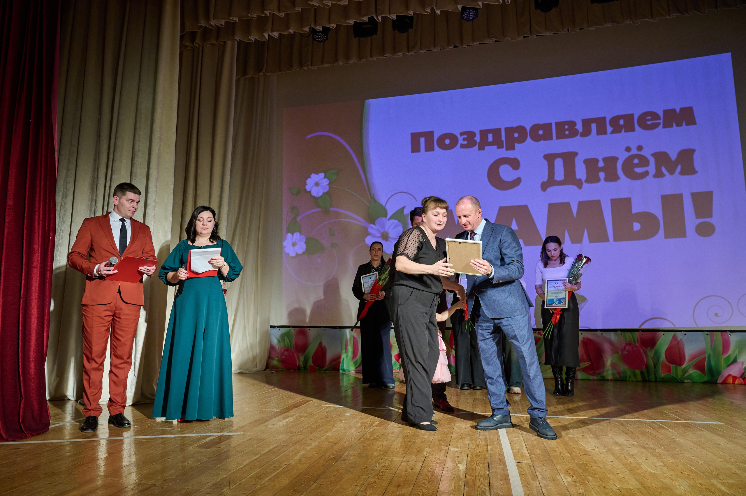 День матери ДК Кабардинка. Жизнь курорта Кабардинка в фотографиях