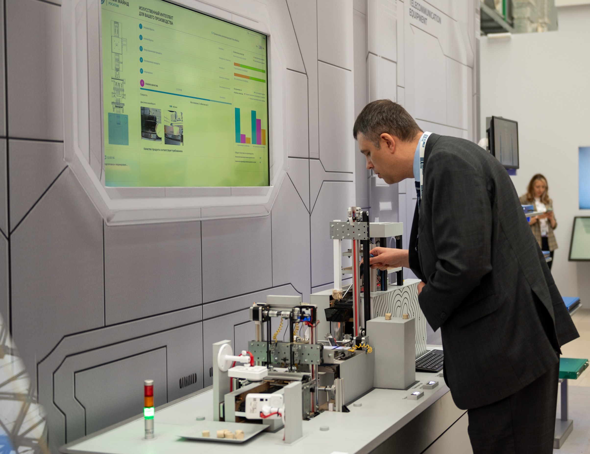 Атомэкспо 2024. Свадебный и семейный фотограф София Невская