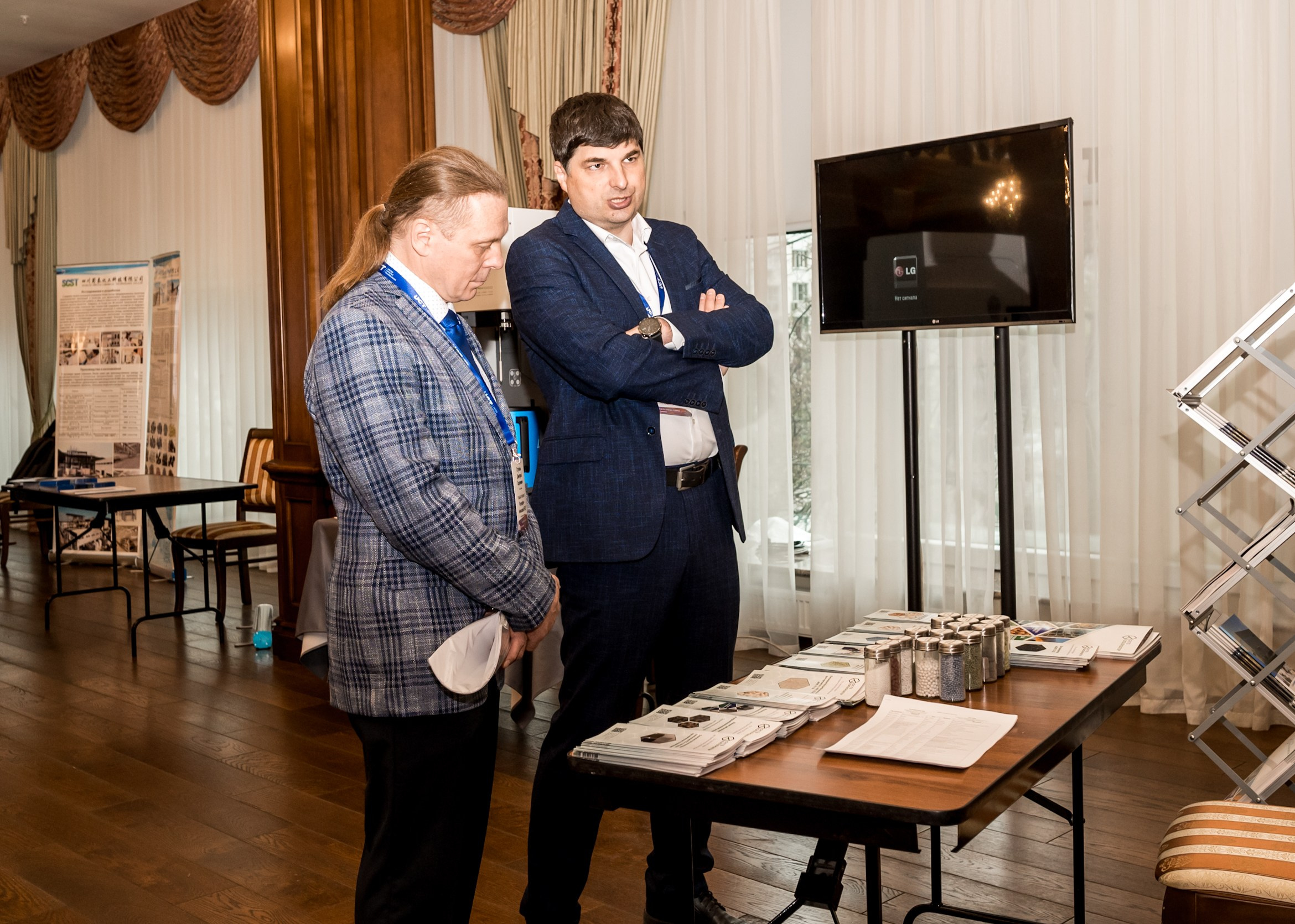 Конференция и выставка по катализаторам нефтепереработки и нефтегазохимии. Краснодар. Свадебный и семейный фотограф София Невская