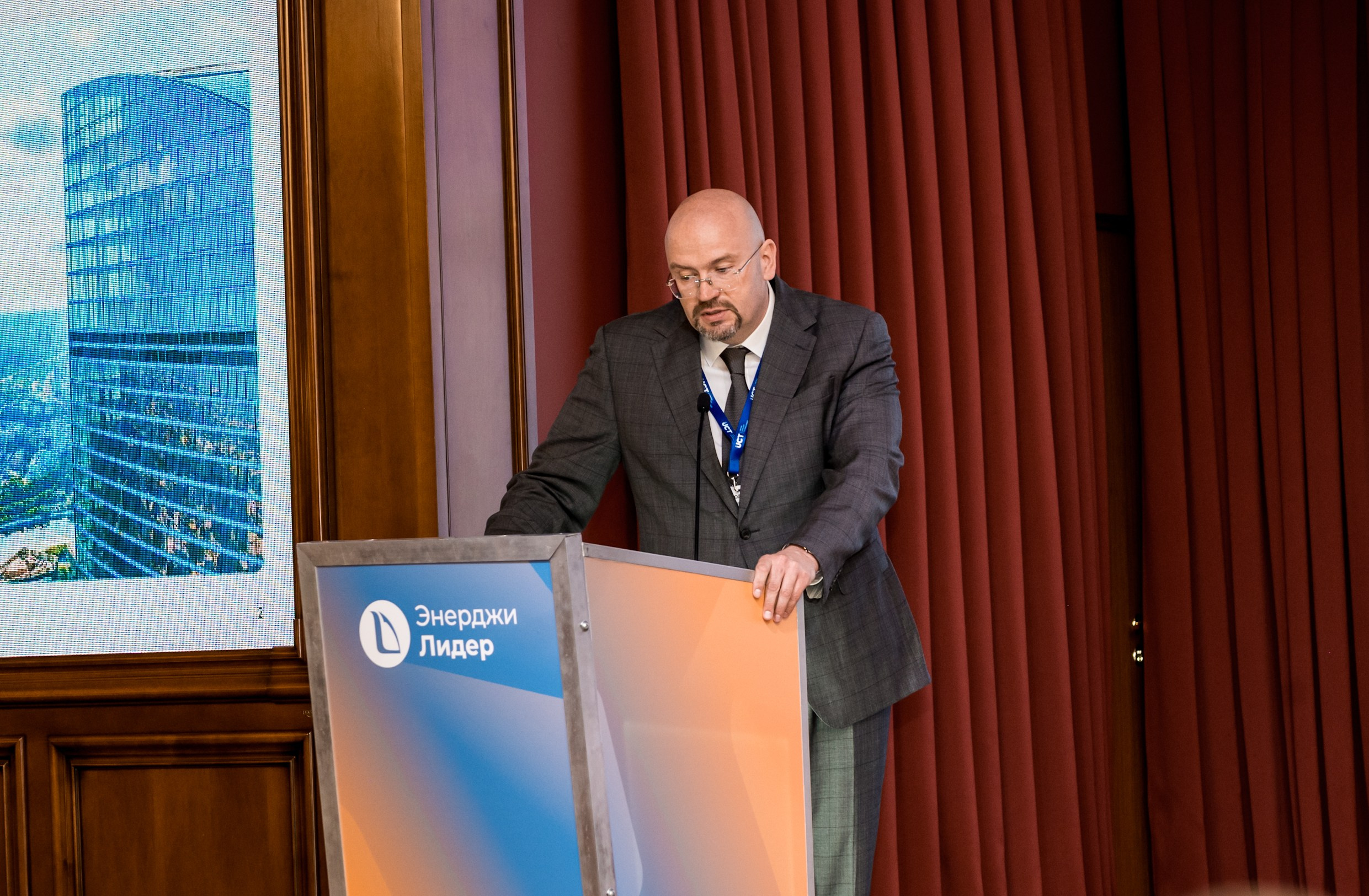 Конференция и выставка по катализаторам нефтепереработки и нефтегазохимии. Краснодар. Свадебный и семейный фотограф София Невская