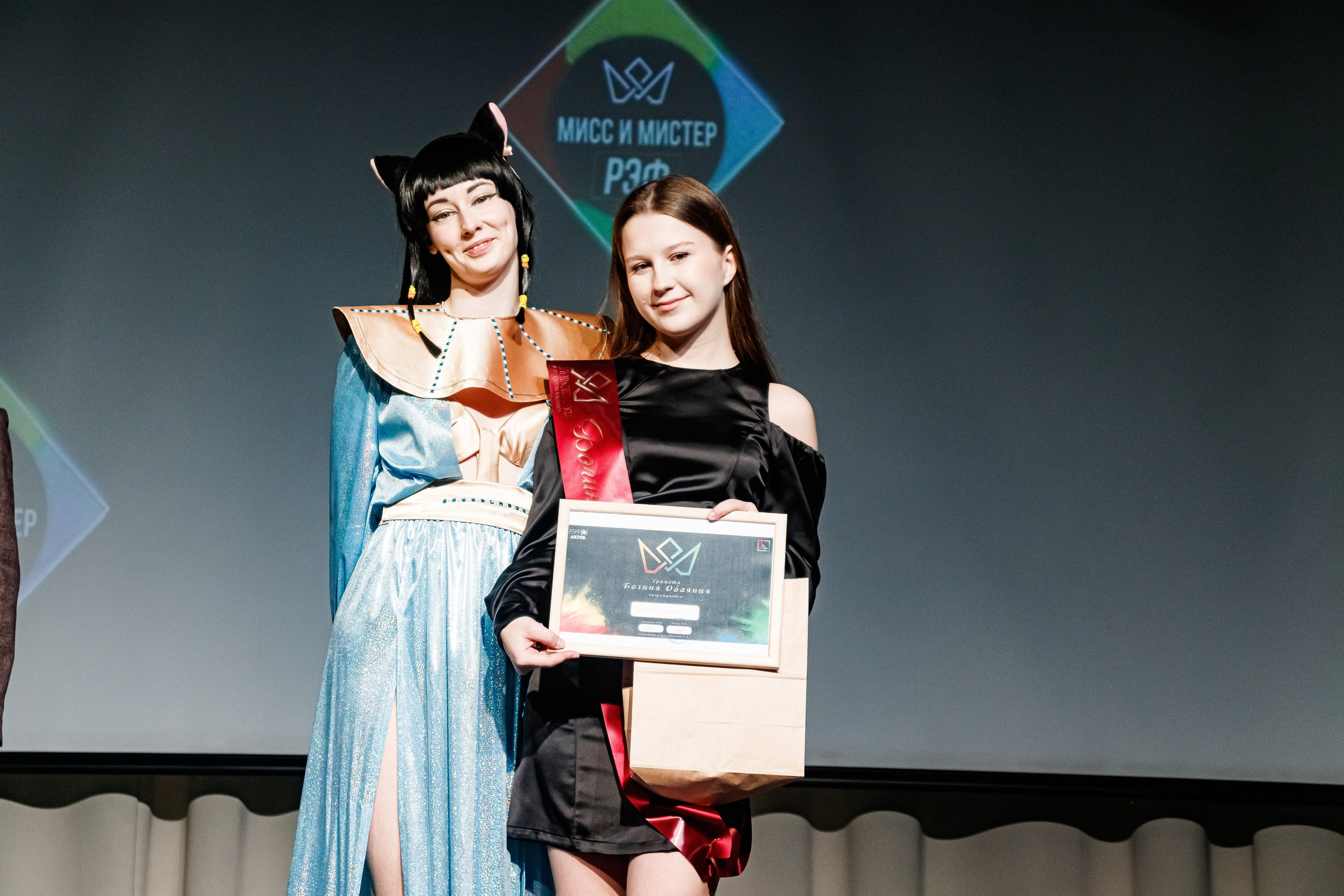 МиМ РЭФ НГТУ. Фотограф — Новосибирск